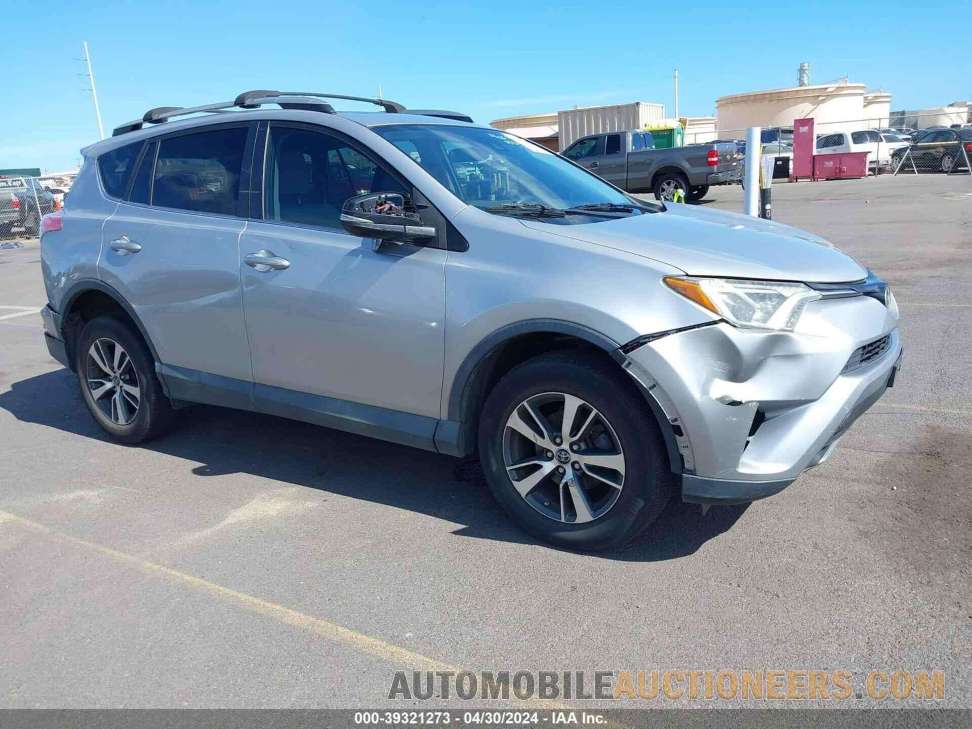 2T3WFREV2HW344471 TOYOTA RAV4 2017