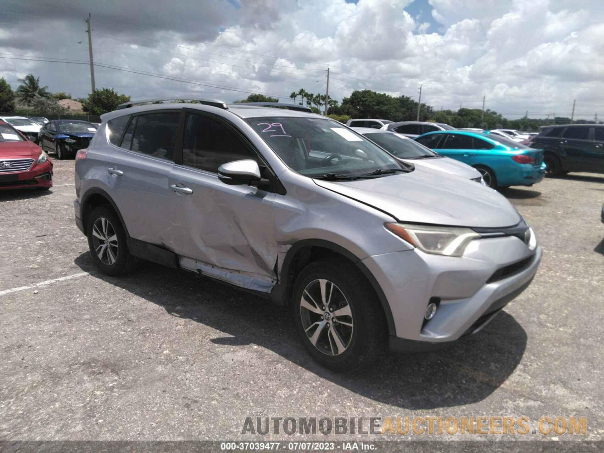 2T3WFREV2HW404524 TOYOTA RAV4 2017