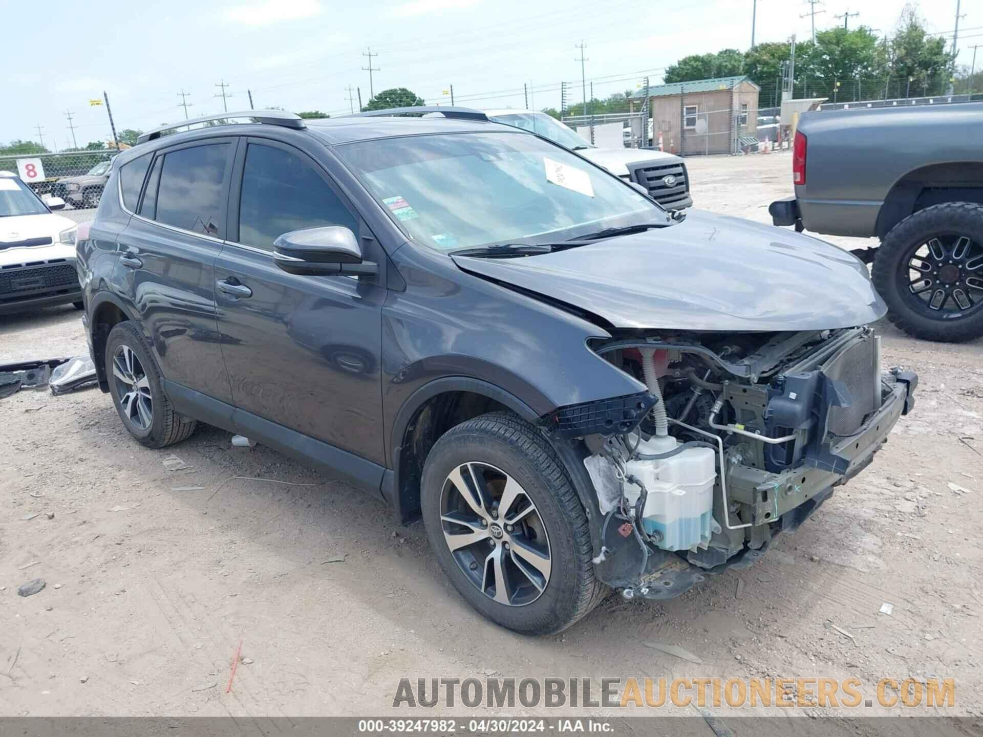 2T3WFREV7HW377790 TOYOTA RAV4 2017