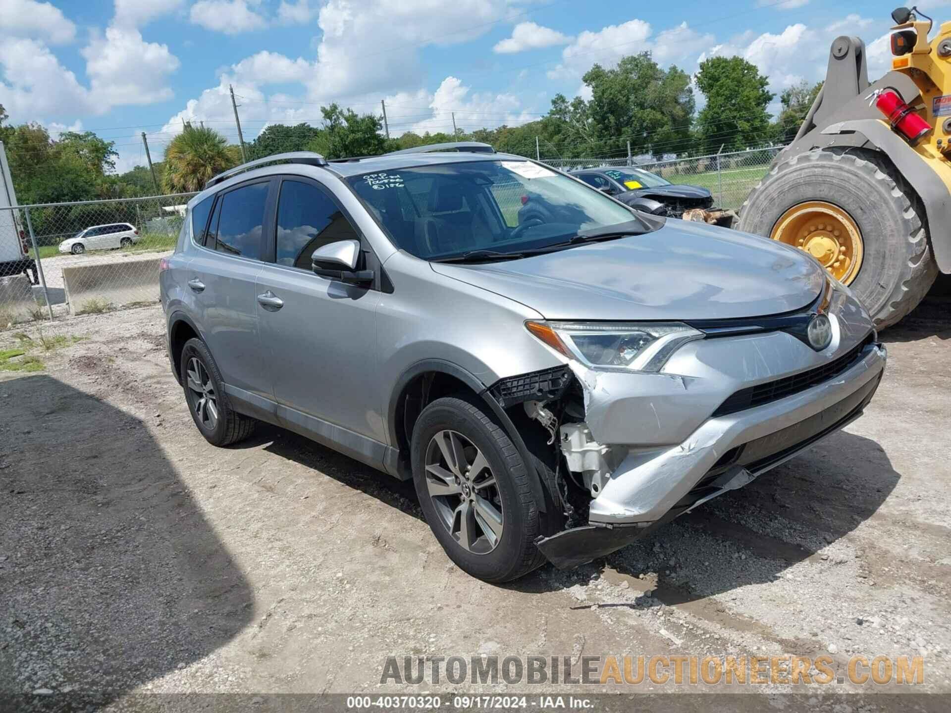 2T3WFREV9HW355516 TOYOTA RAV4 2017