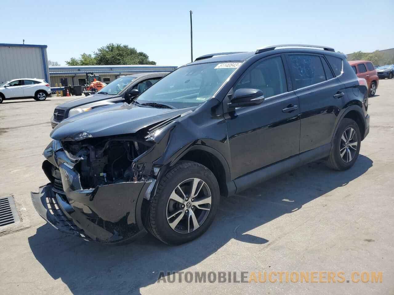 2T3WFREVXHW398486 TOYOTA RAV4 2017