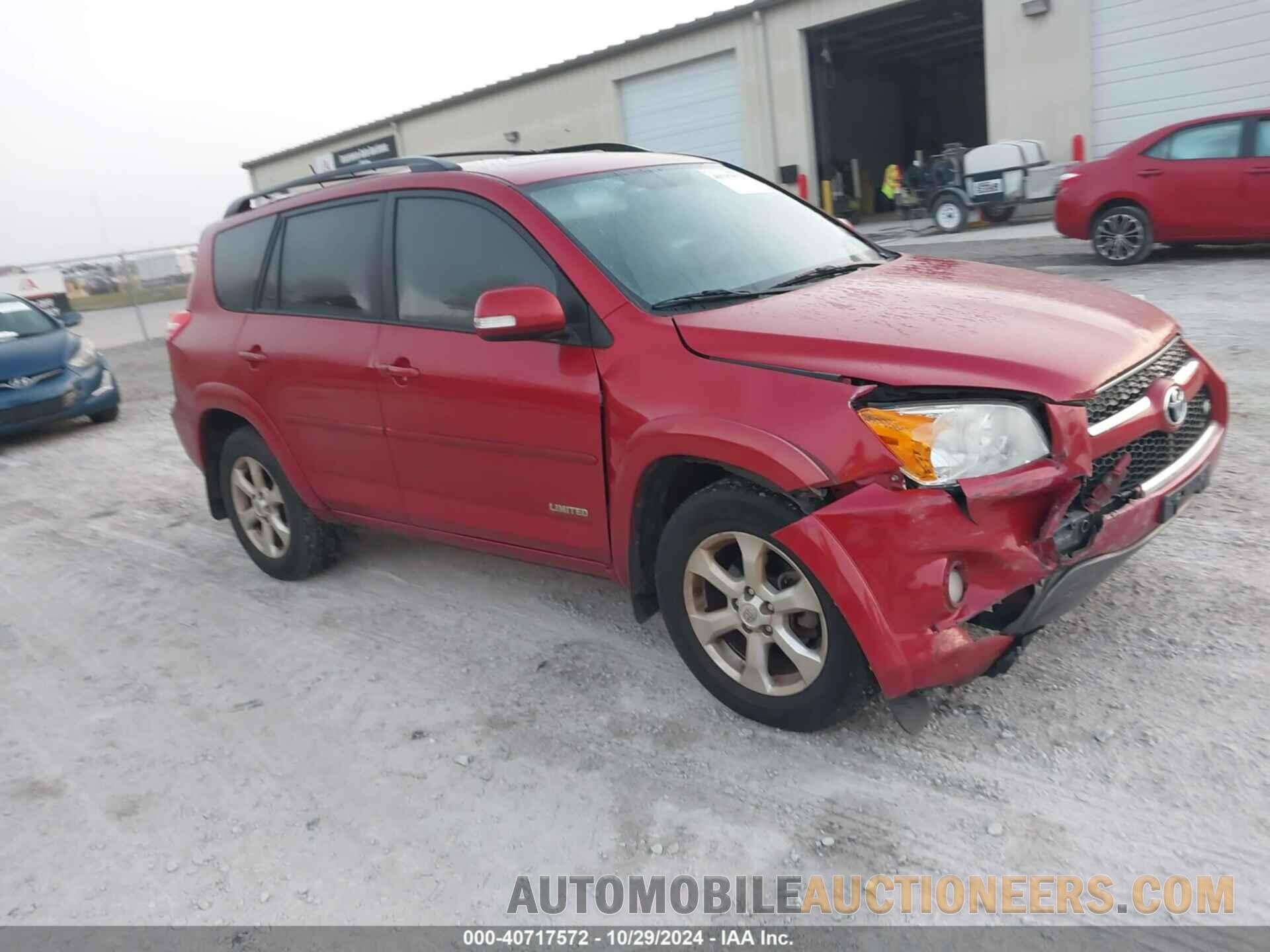 2T3YK4DV6CW015340 TOYOTA RAV4 2012