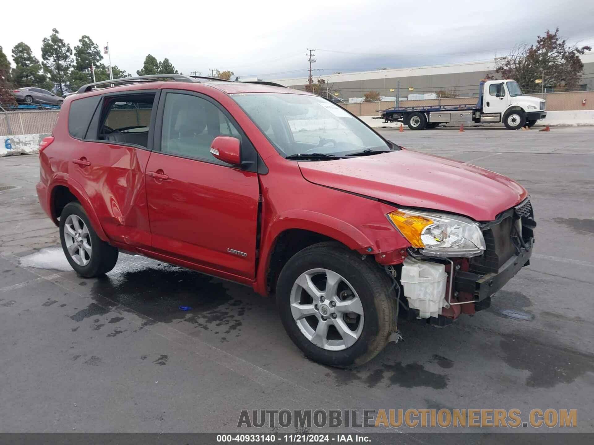 2T3YK4DV7CW016268 TOYOTA RAV4 2012