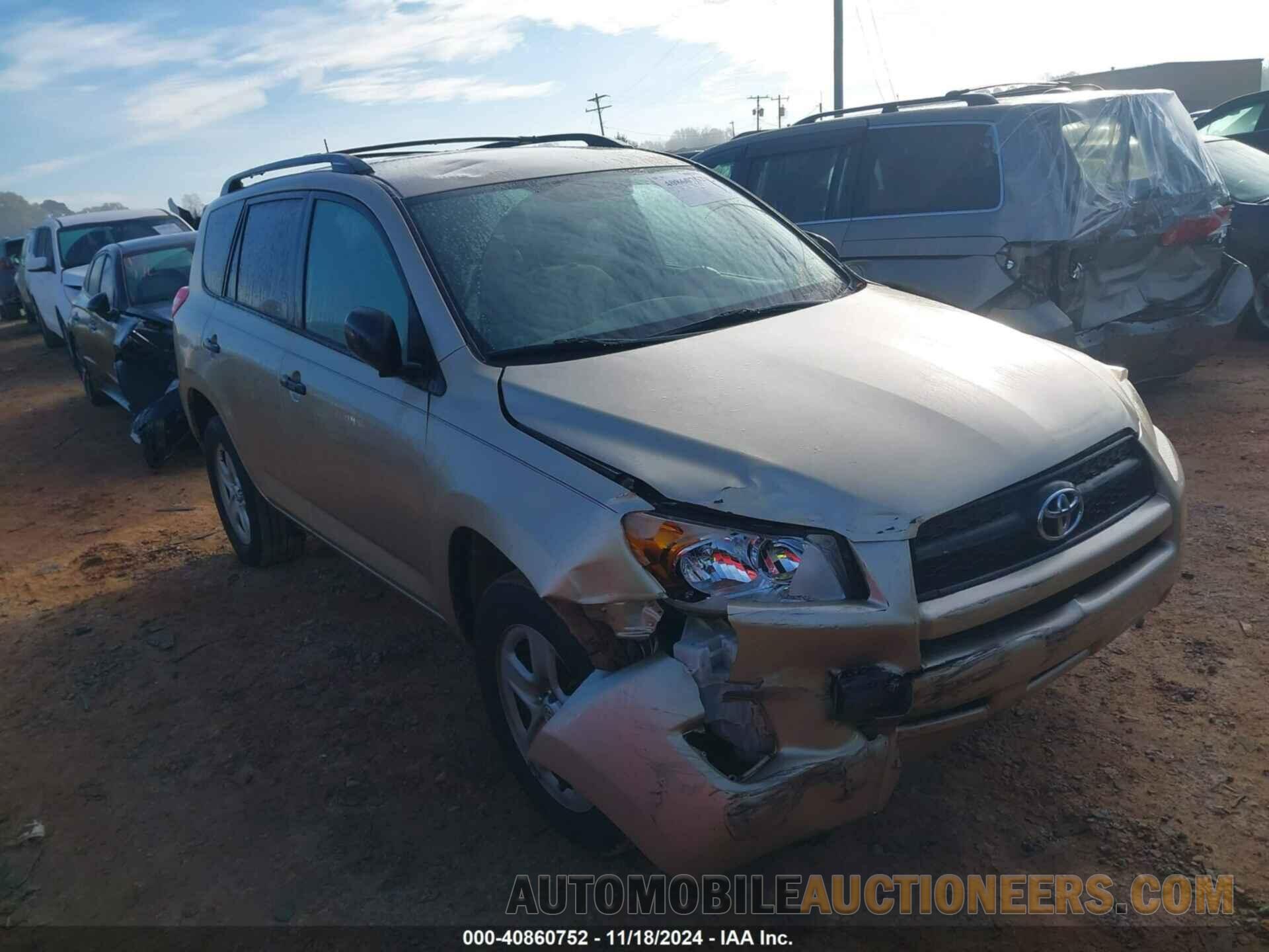 2T3ZF4DV0CW112185 TOYOTA RAV4 2012