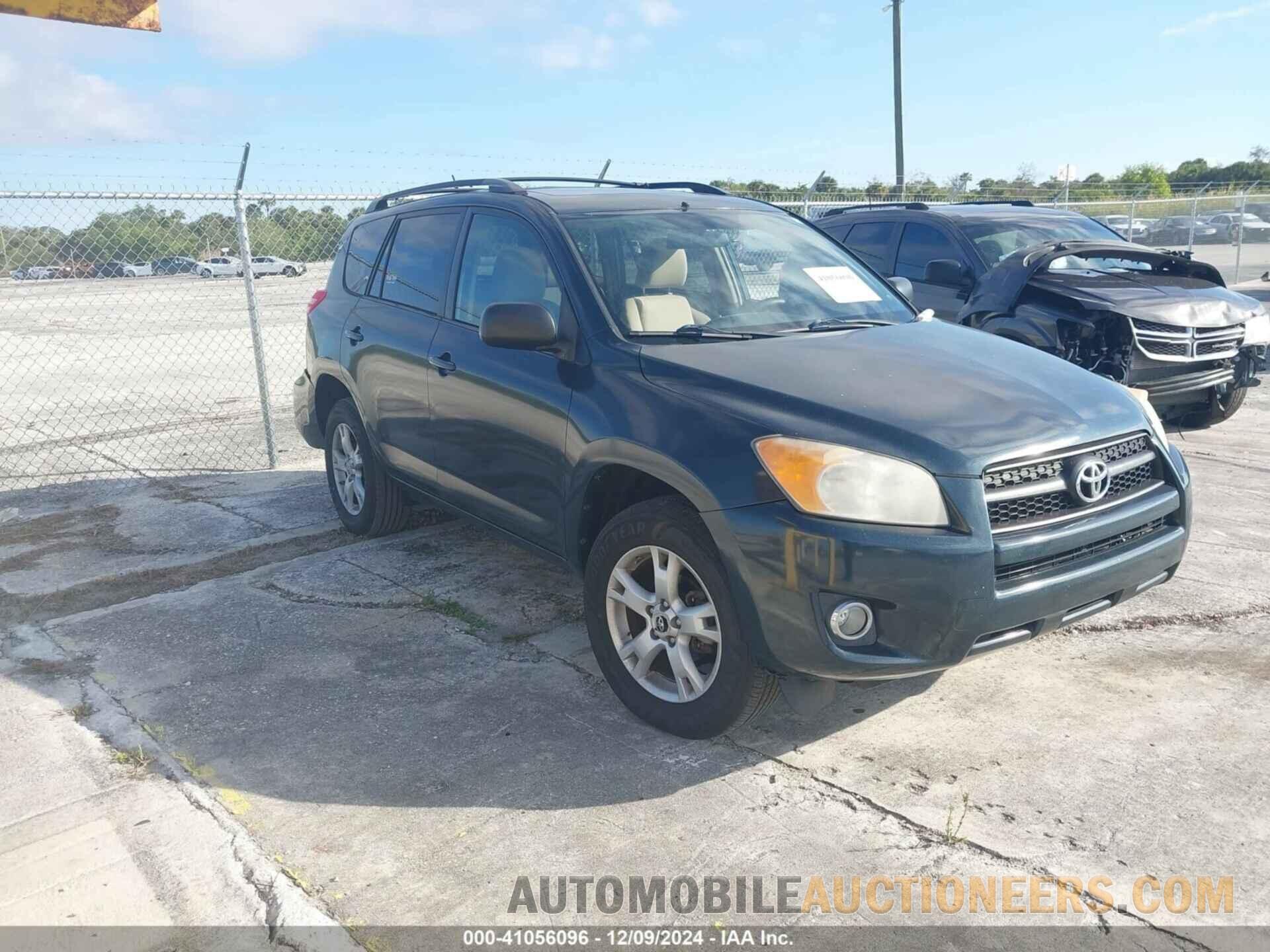 2T3ZF4DV0CW119301 TOYOTA RAV4 2012