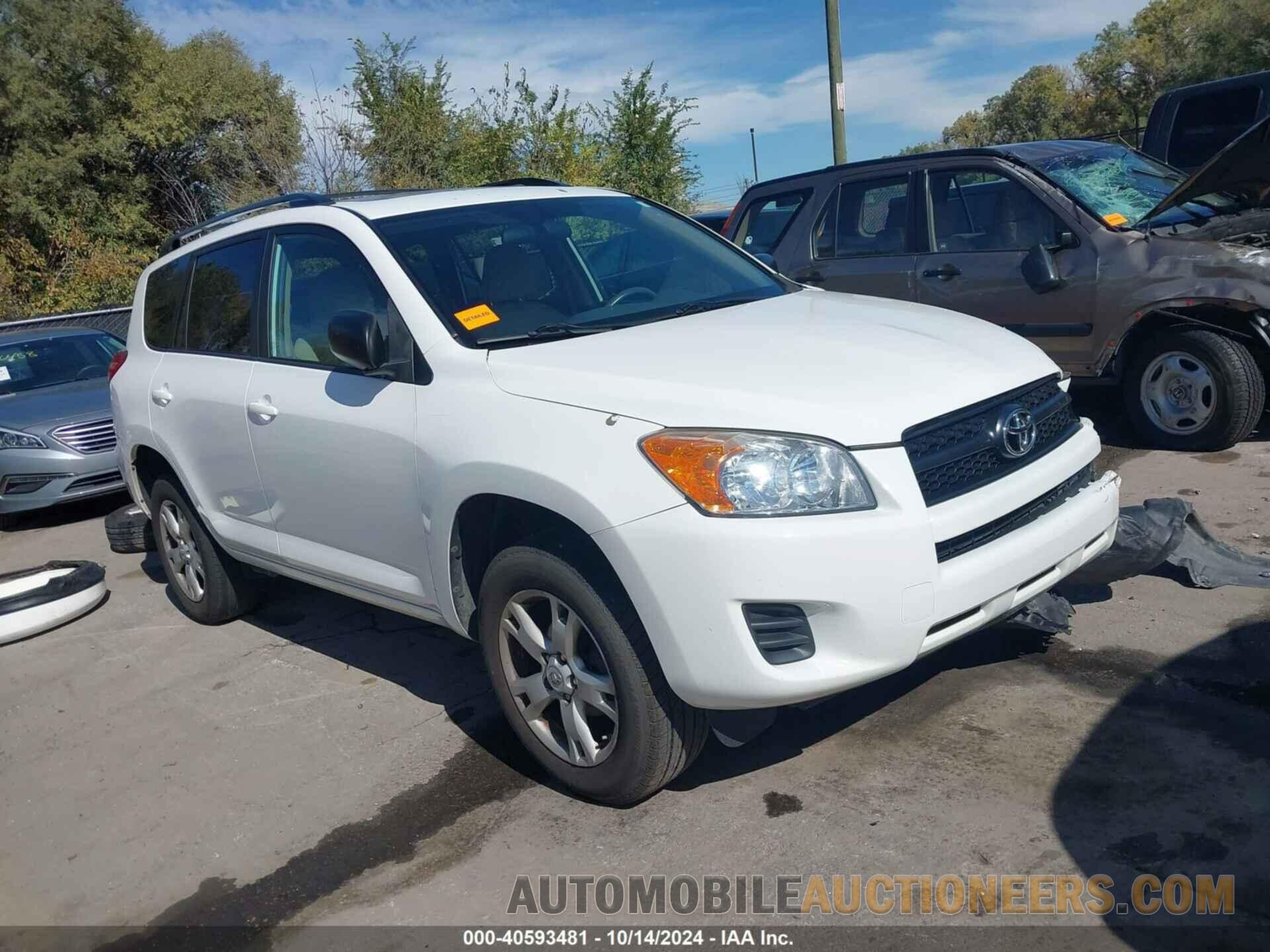 2T3ZF4DV1CW119484 TOYOTA RAV4 2012