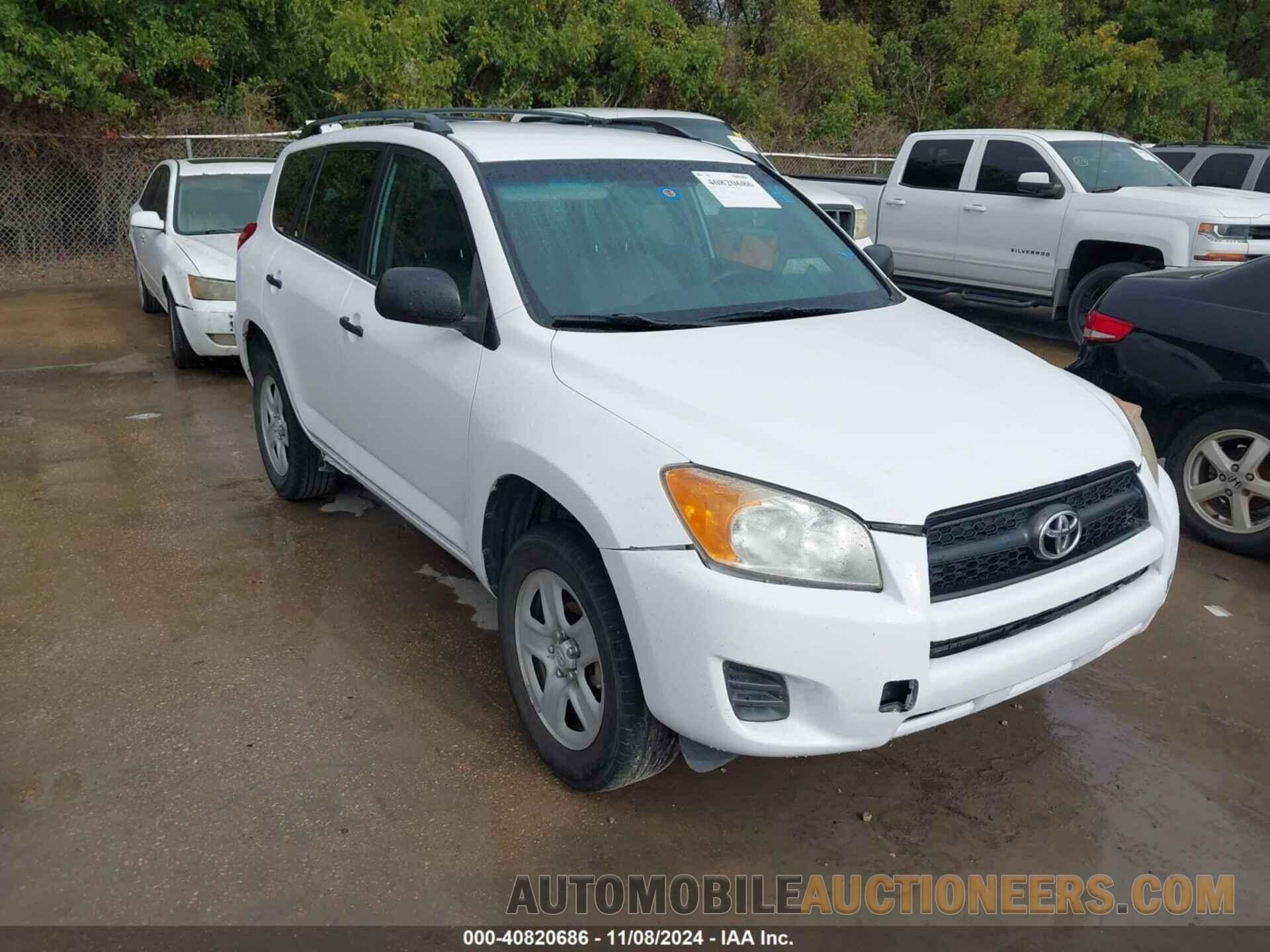 2T3ZF4DV1CW121803 TOYOTA RAV4 2012