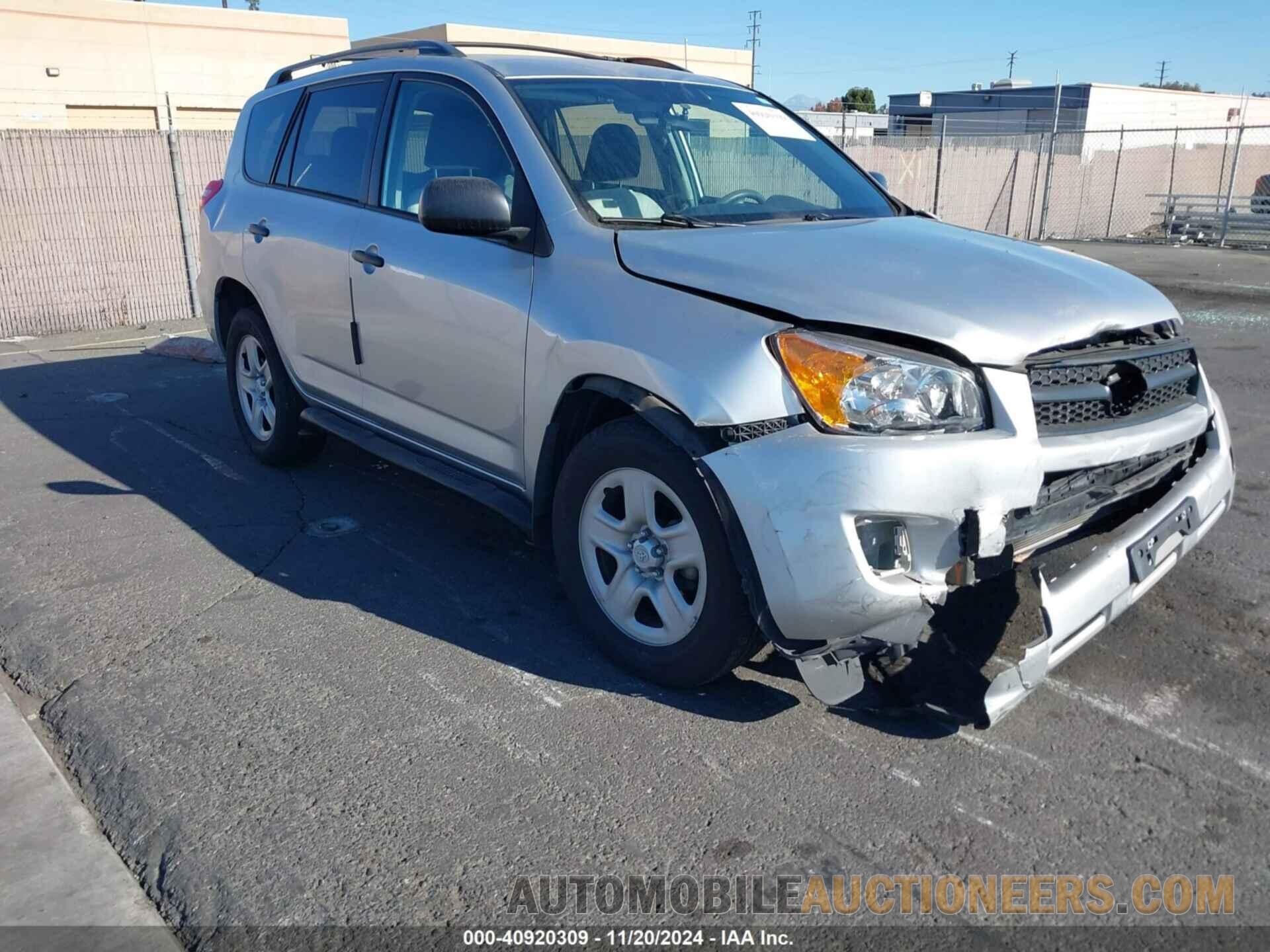 2T3ZF4DV1CW125754 TOYOTA RAV4 2012