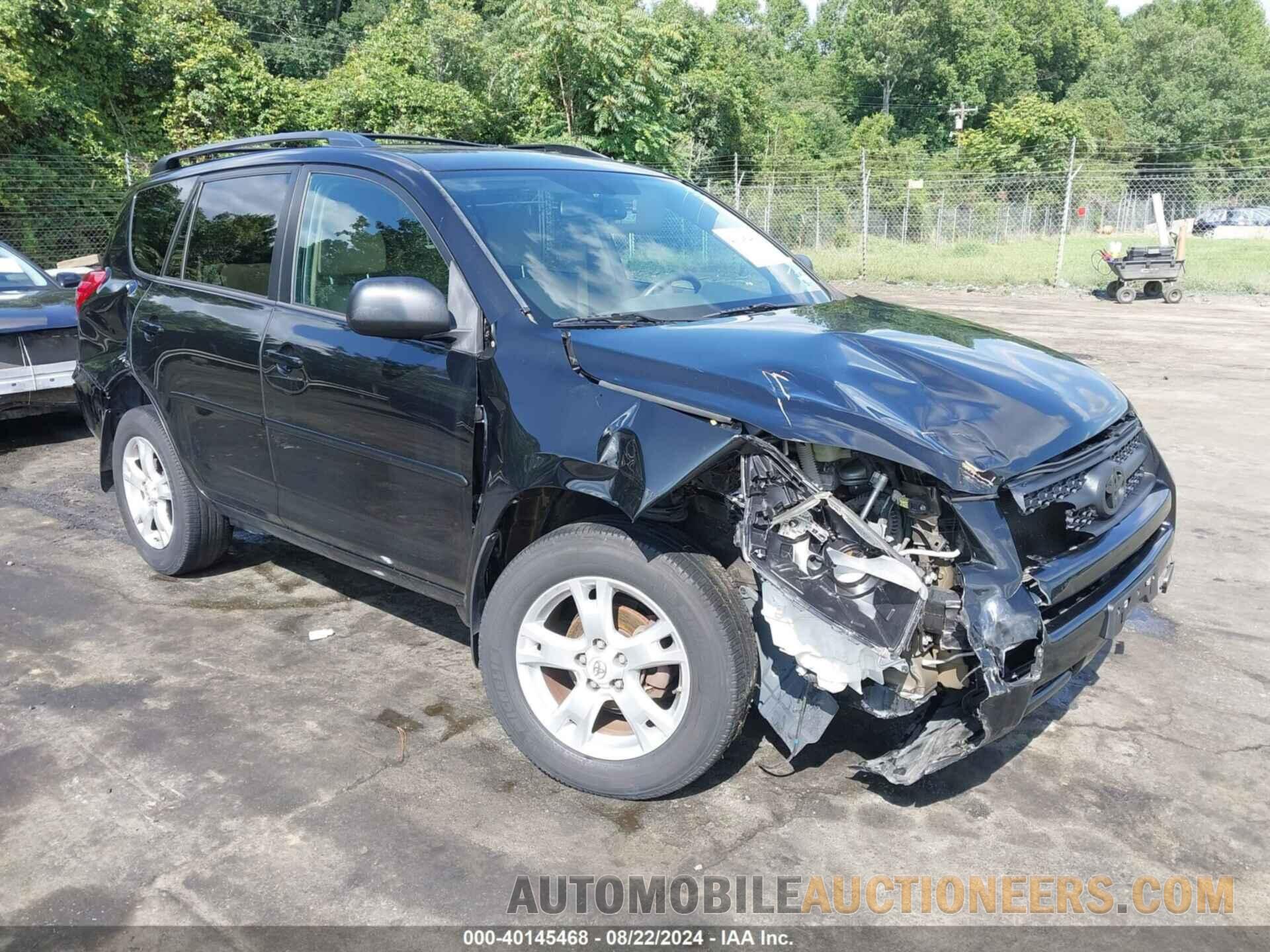 2T3ZF4DV2CW122829 TOYOTA RAV4 2012