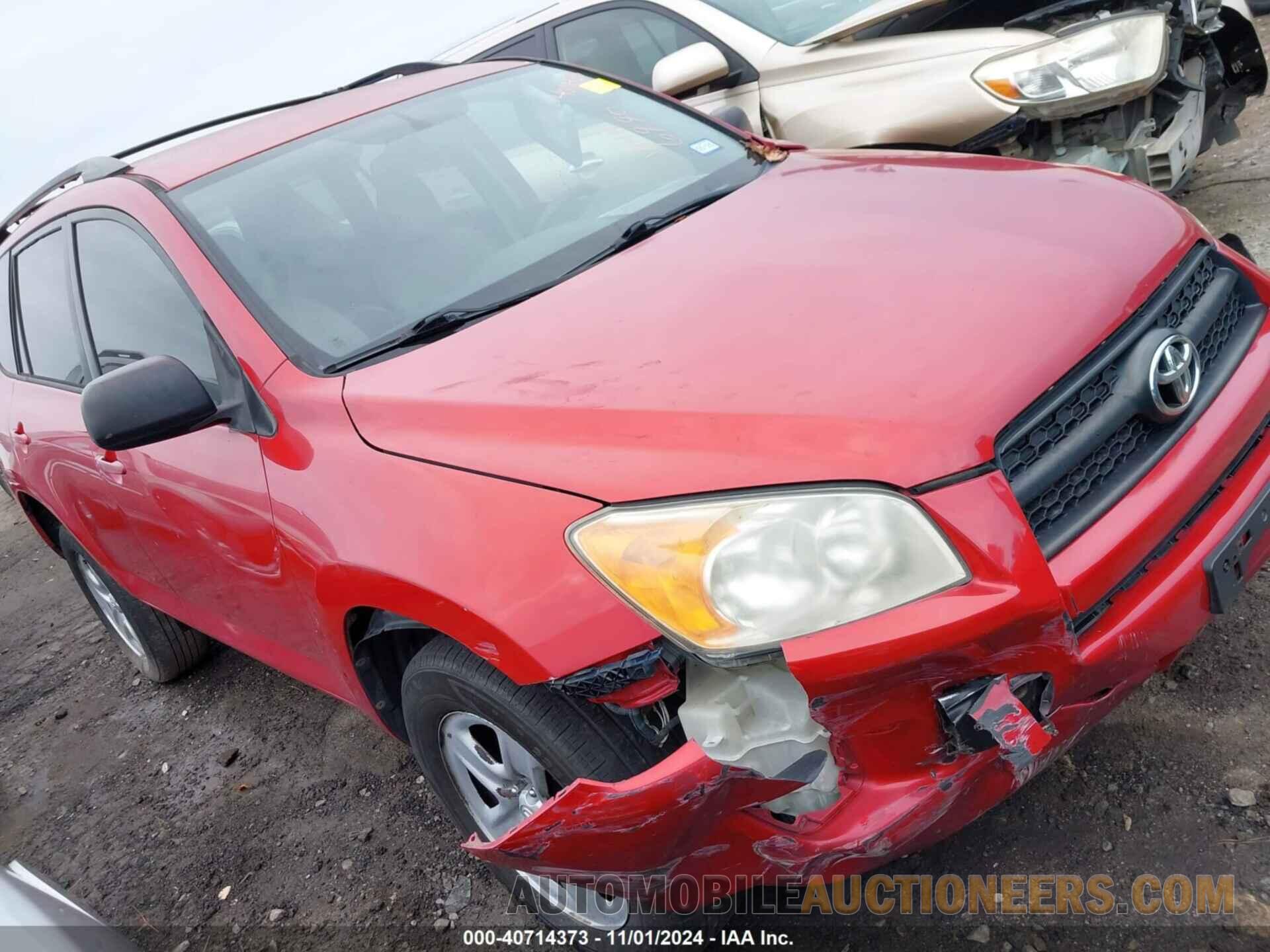 2T3ZF4DV2CW136990 TOYOTA RAV4 2012