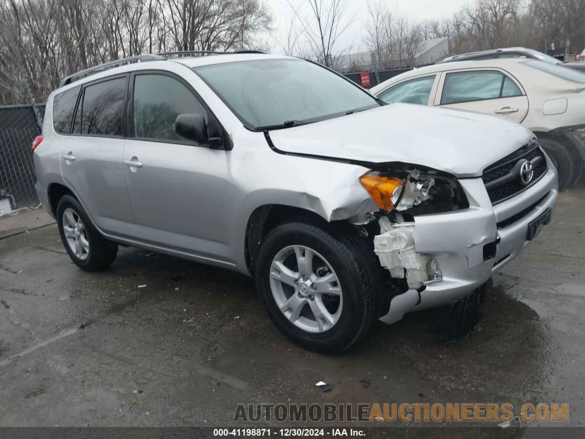 2T3ZF4DV2CW141705 TOYOTA RAV4 2012