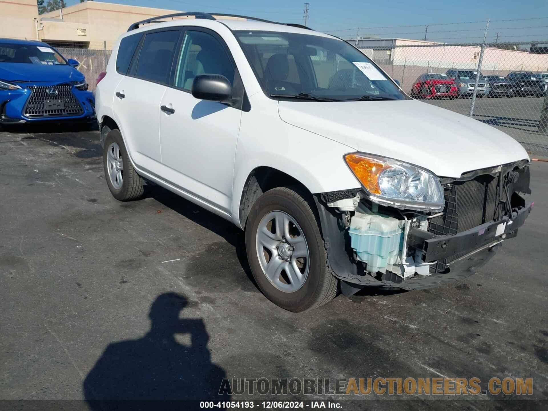 2T3ZF4DV2CW143731 TOYOTA RAV4 2012