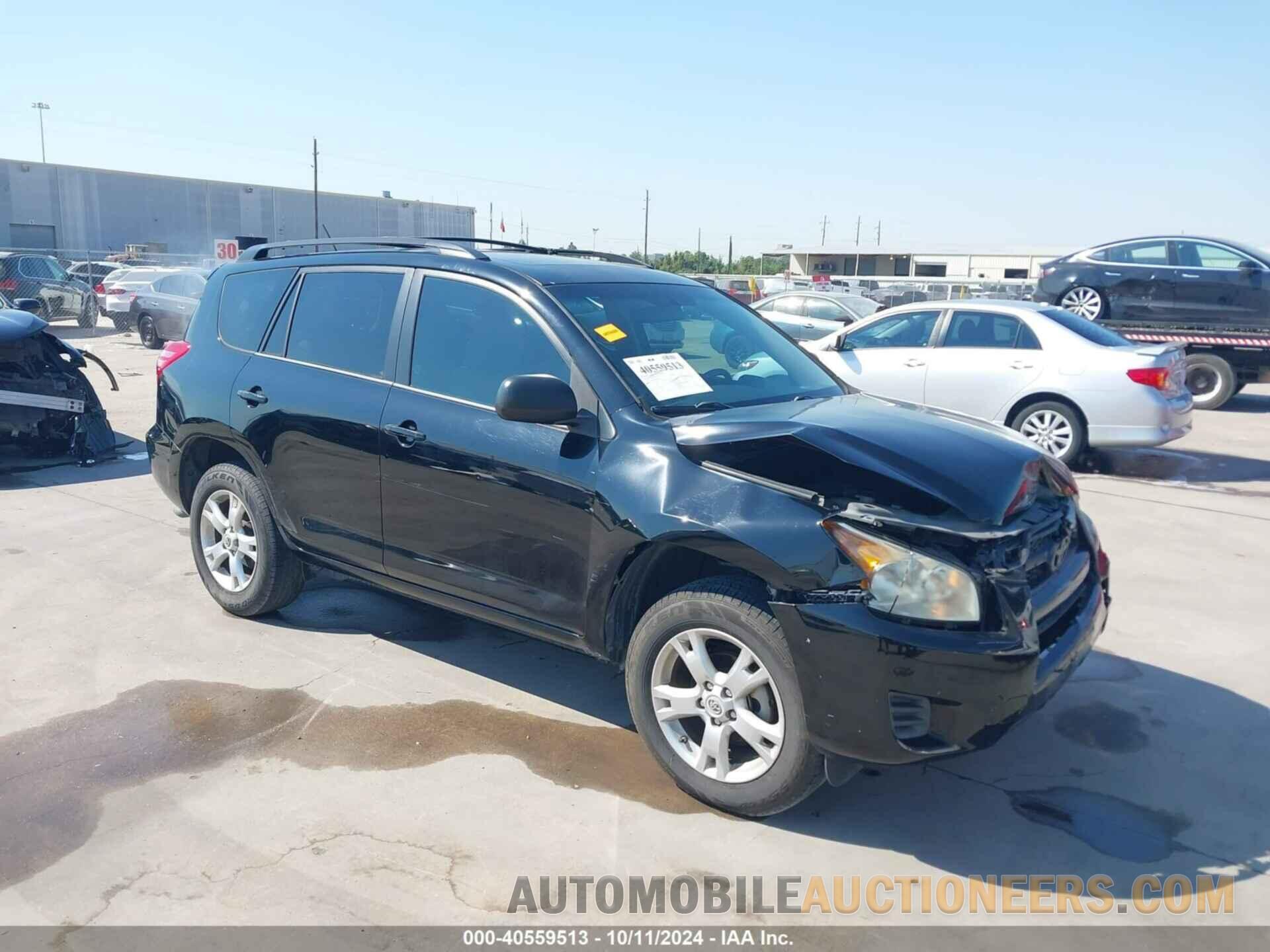 2T3ZF4DV3BW082176 TOYOTA RAV4 2011