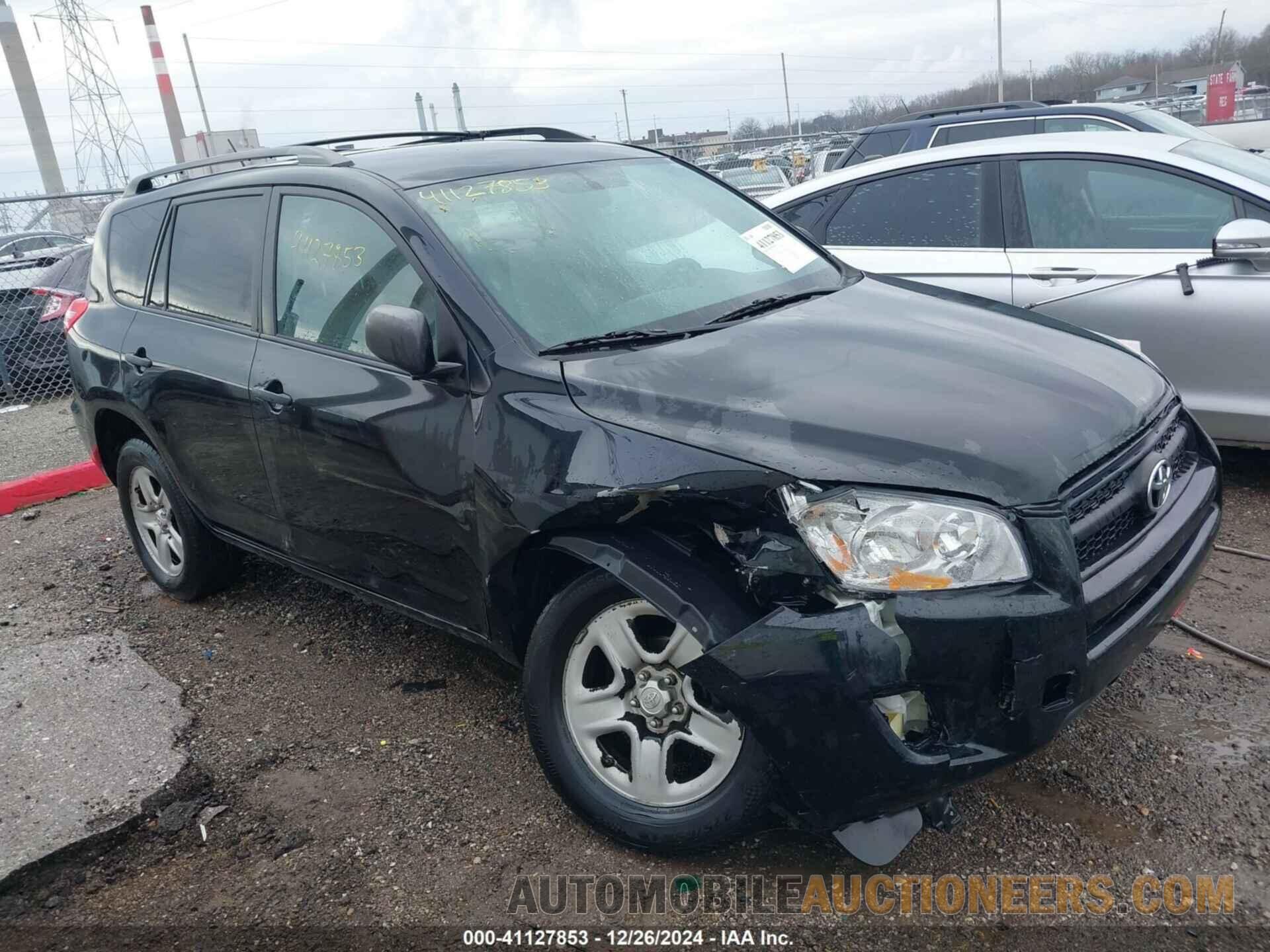 2T3ZF4DV3CW116571 TOYOTA RAV4 2012