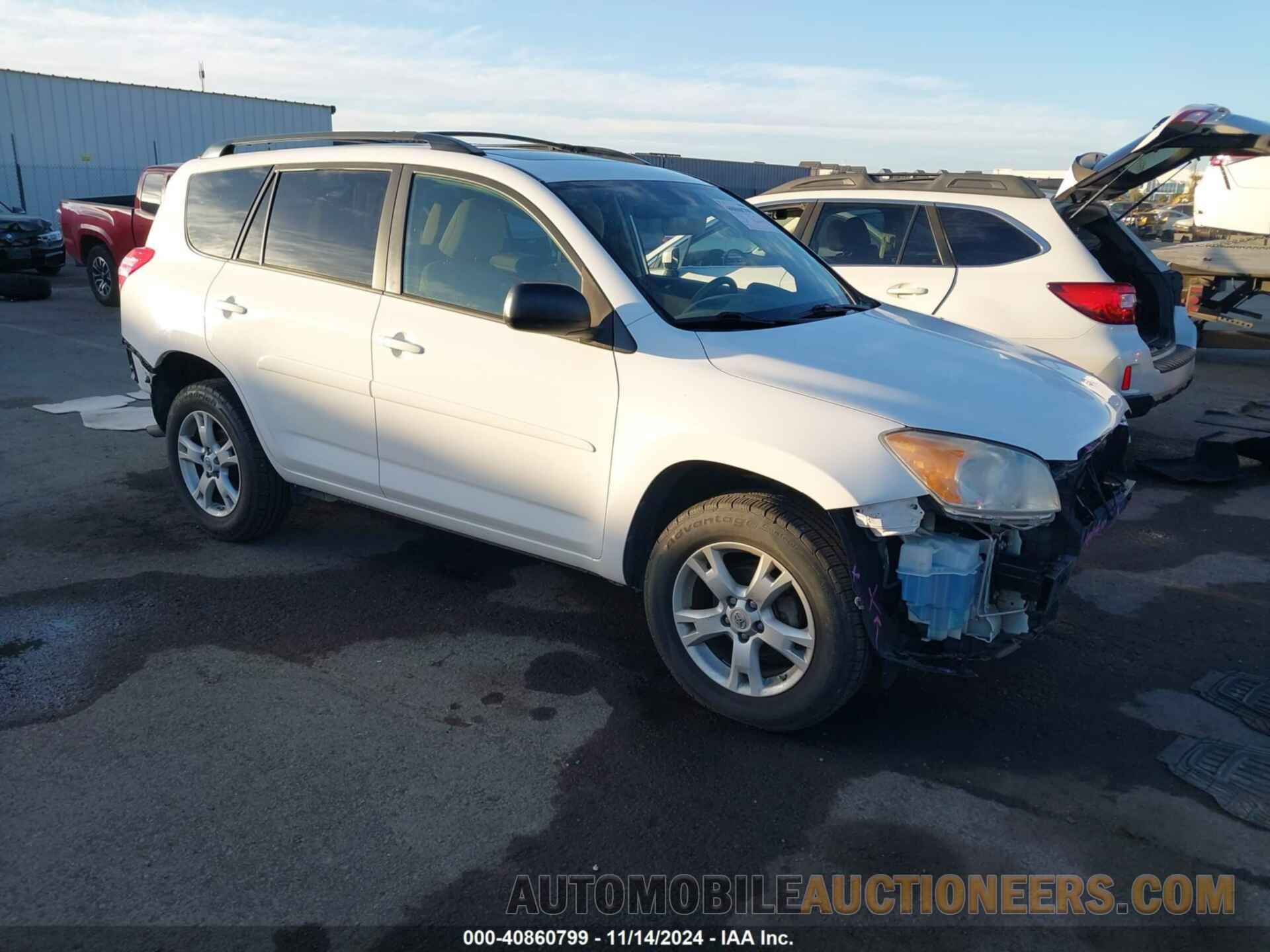 2T3ZF4DV3CW127697 TOYOTA RAV4 2012