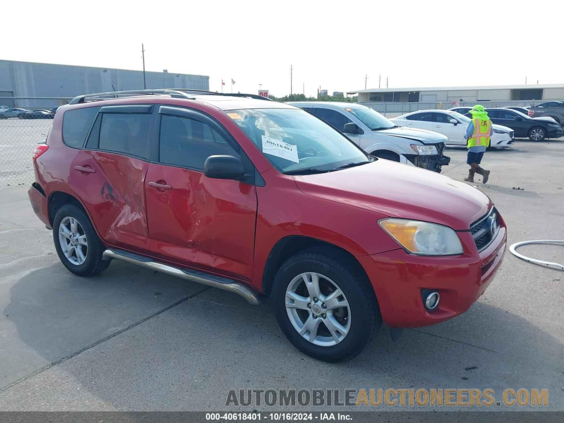 2T3ZF4DV4CW128177 TOYOTA RAV4 2012