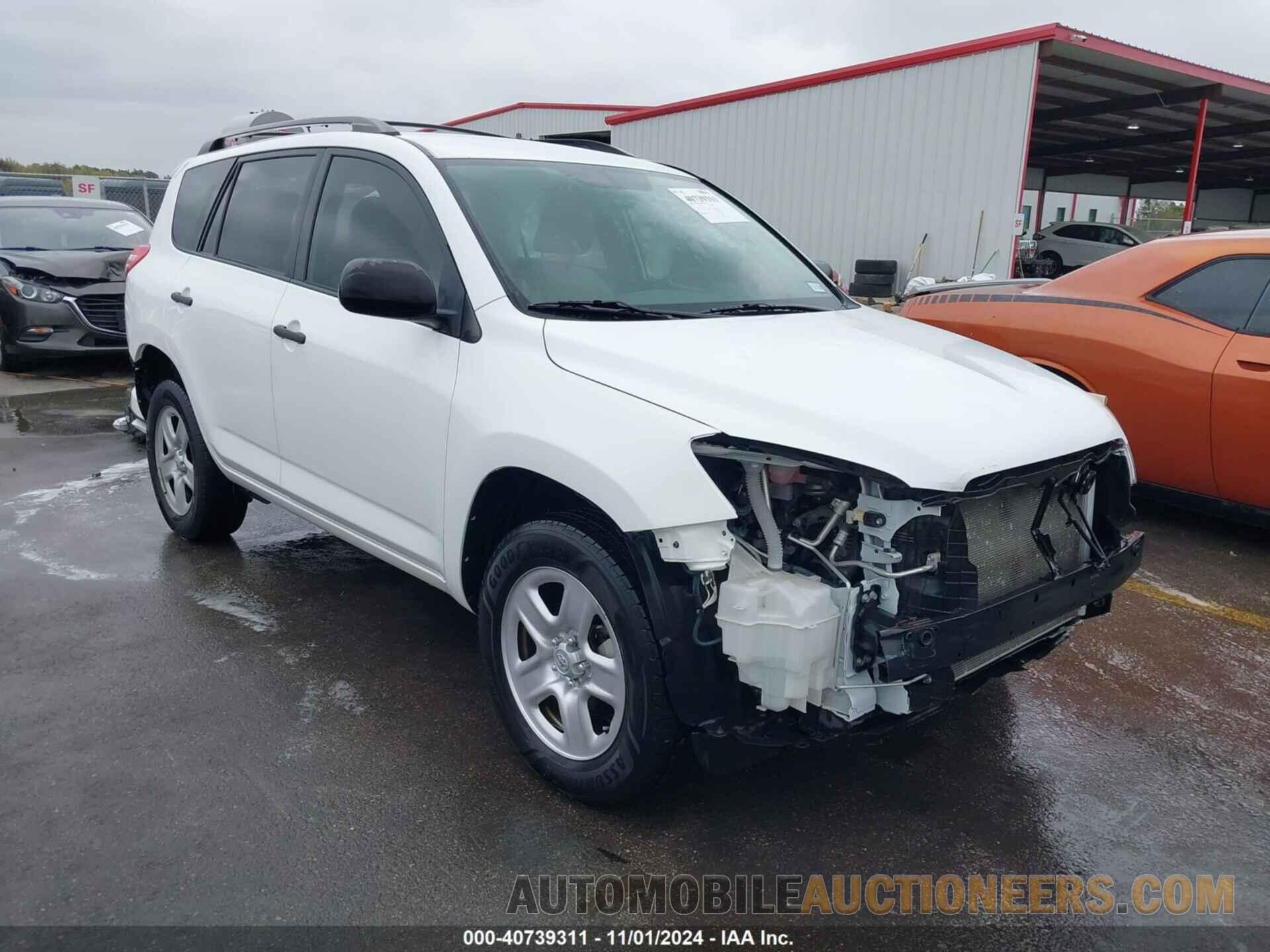 2T3ZF4DV5CW156425 TOYOTA RAV4 2012