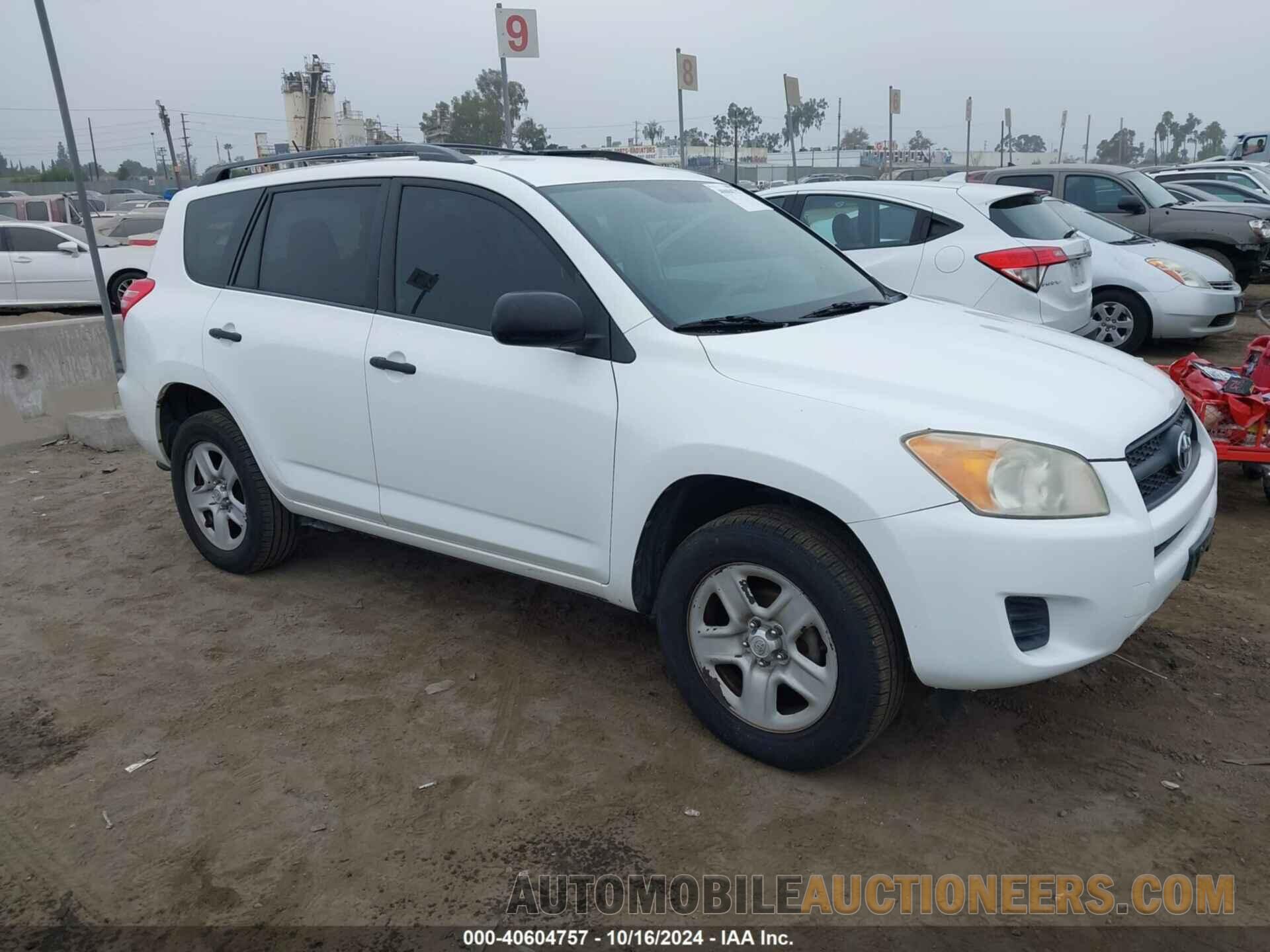 2T3ZF4DV6CW128021 TOYOTA RAV4 2012