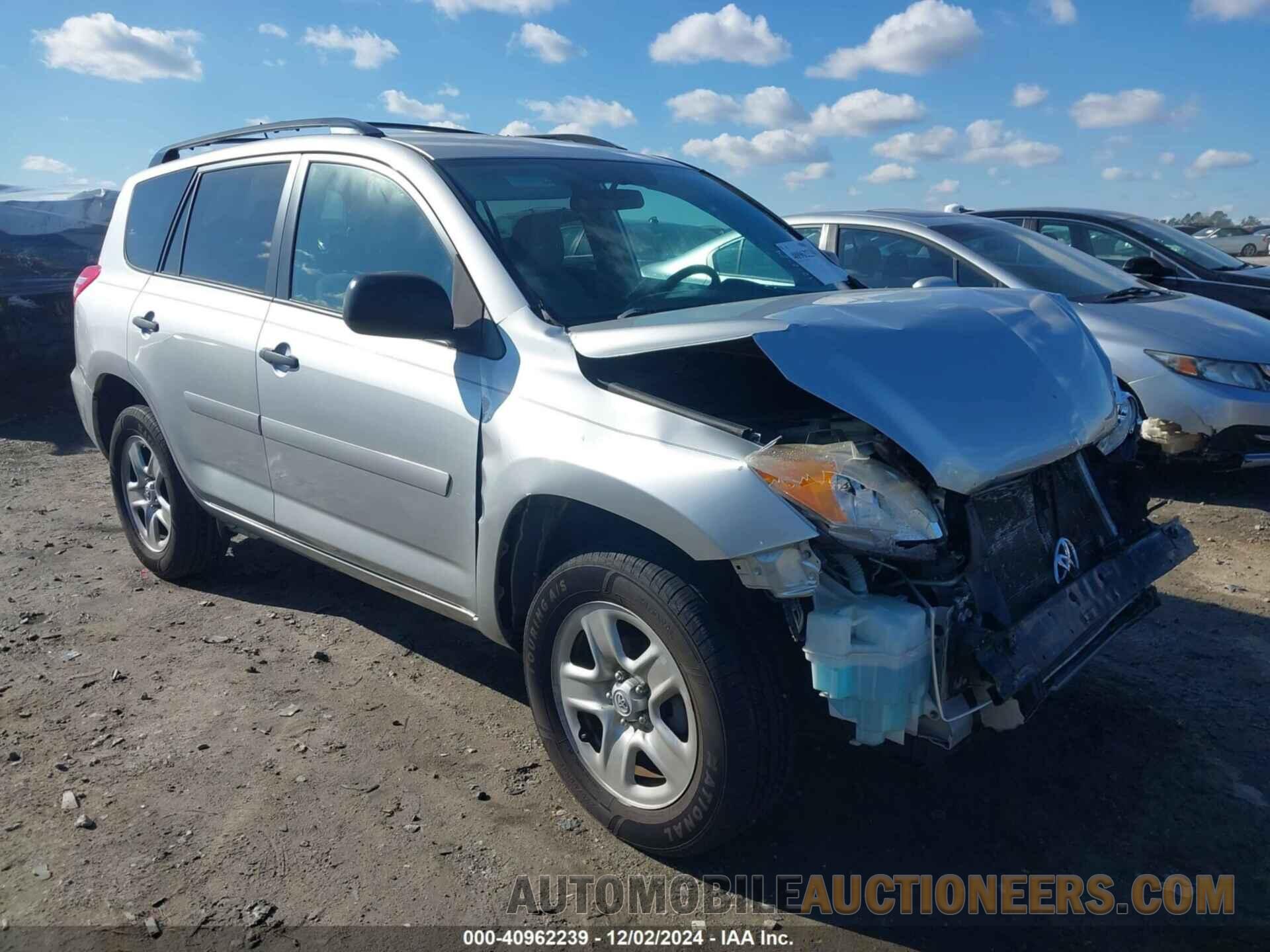 2T3ZF4DV7CW115424 TOYOTA RAV4 2012