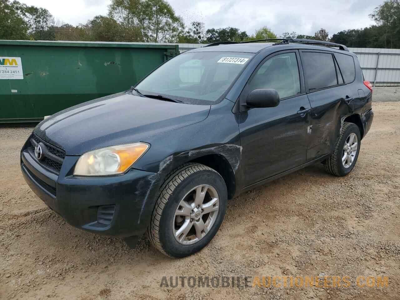 2T3ZF4DV8BW083324 TOYOTA RAV4 2011