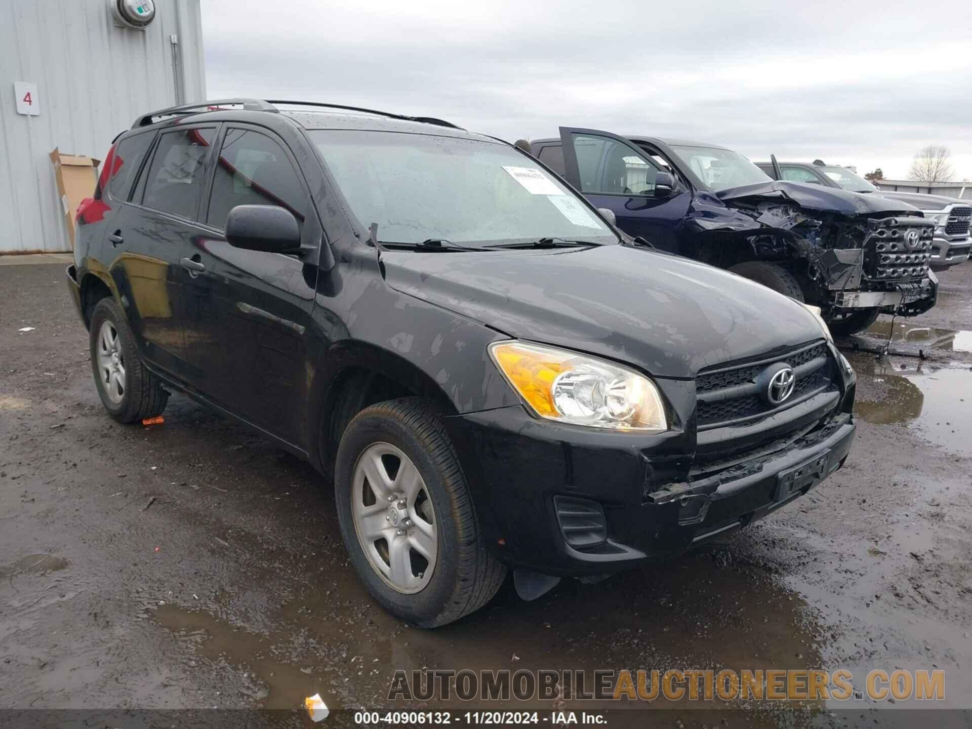 2T3ZF4DV8CW119840 TOYOTA RAV4 2012