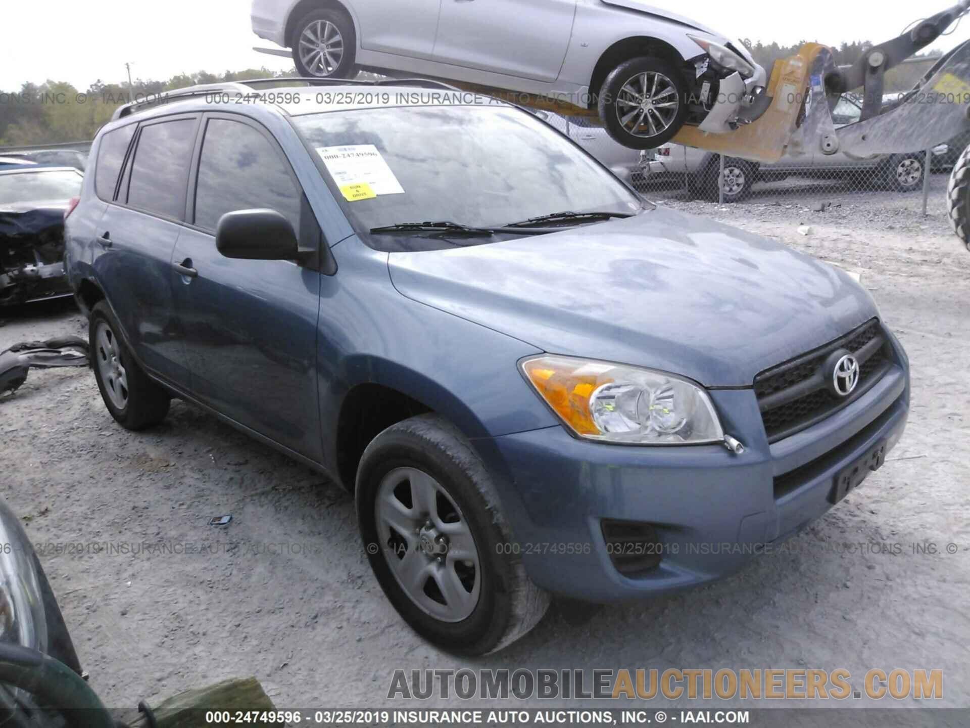 2T3ZF4DV8CW141482 TOYOTA RAV4 2012