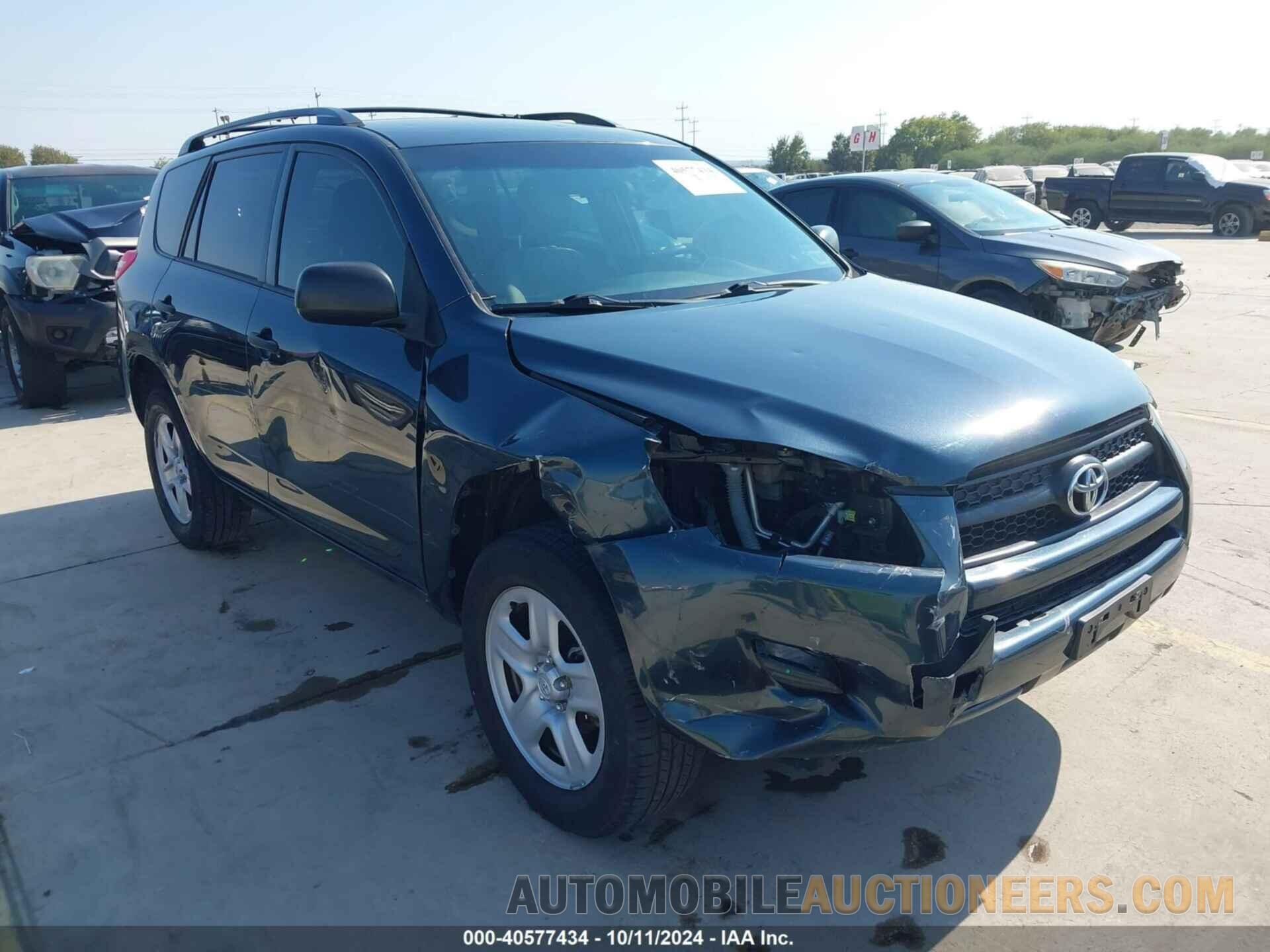 2T3ZF4DV9CW130801 TOYOTA RAV4 2012