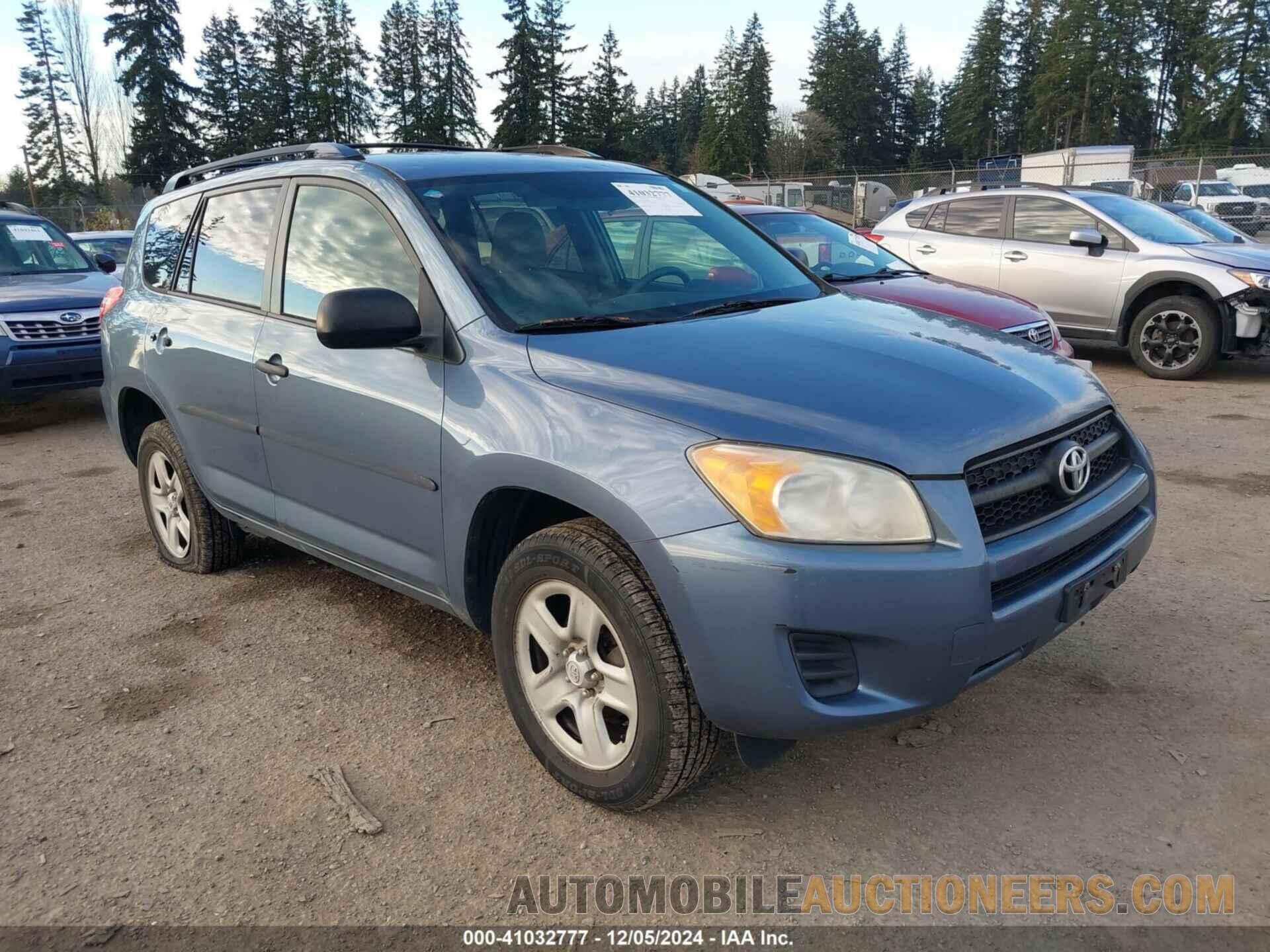 2T3ZF4DV9CW138672 TOYOTA RAV4 2012