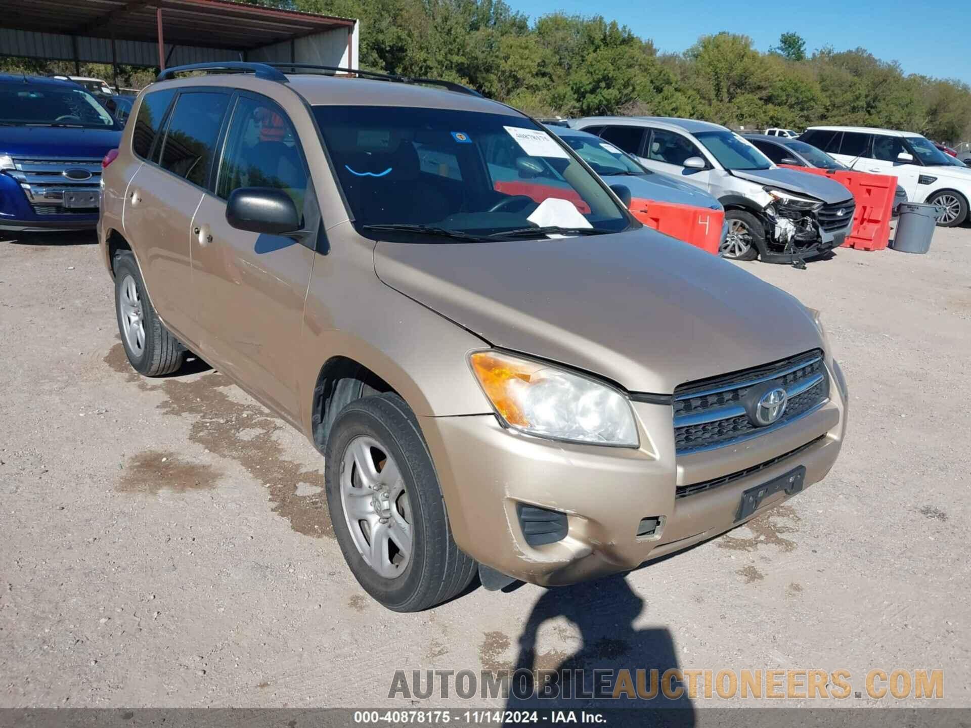 2T3ZF4DVXBW057727 TOYOTA RAV4 2011