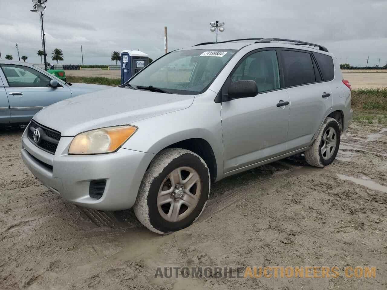 2T3ZF4DVXCW151771 TOYOTA RAV4 2012