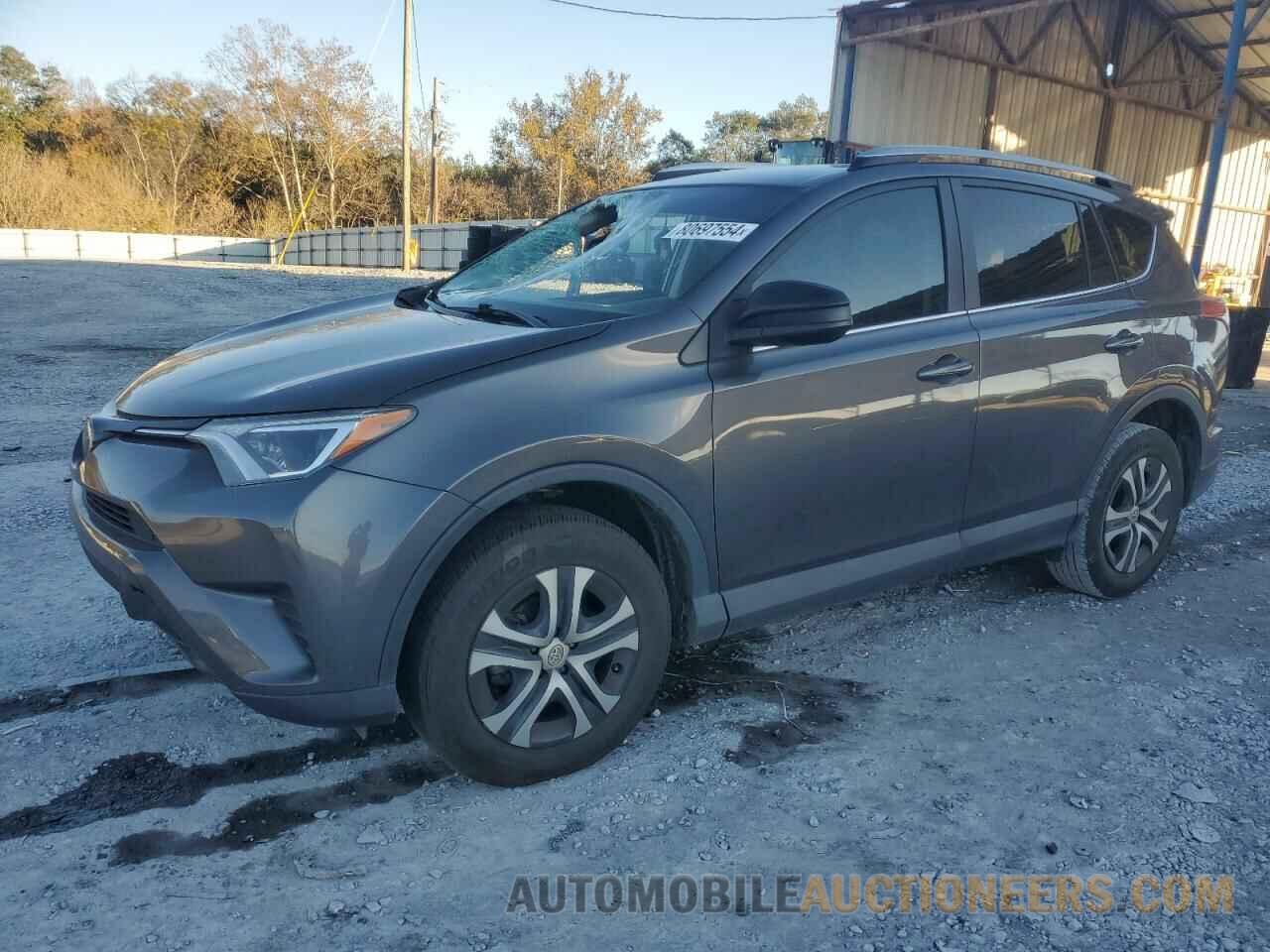 2T3ZFREV0HW313720 TOYOTA RAV4 2017