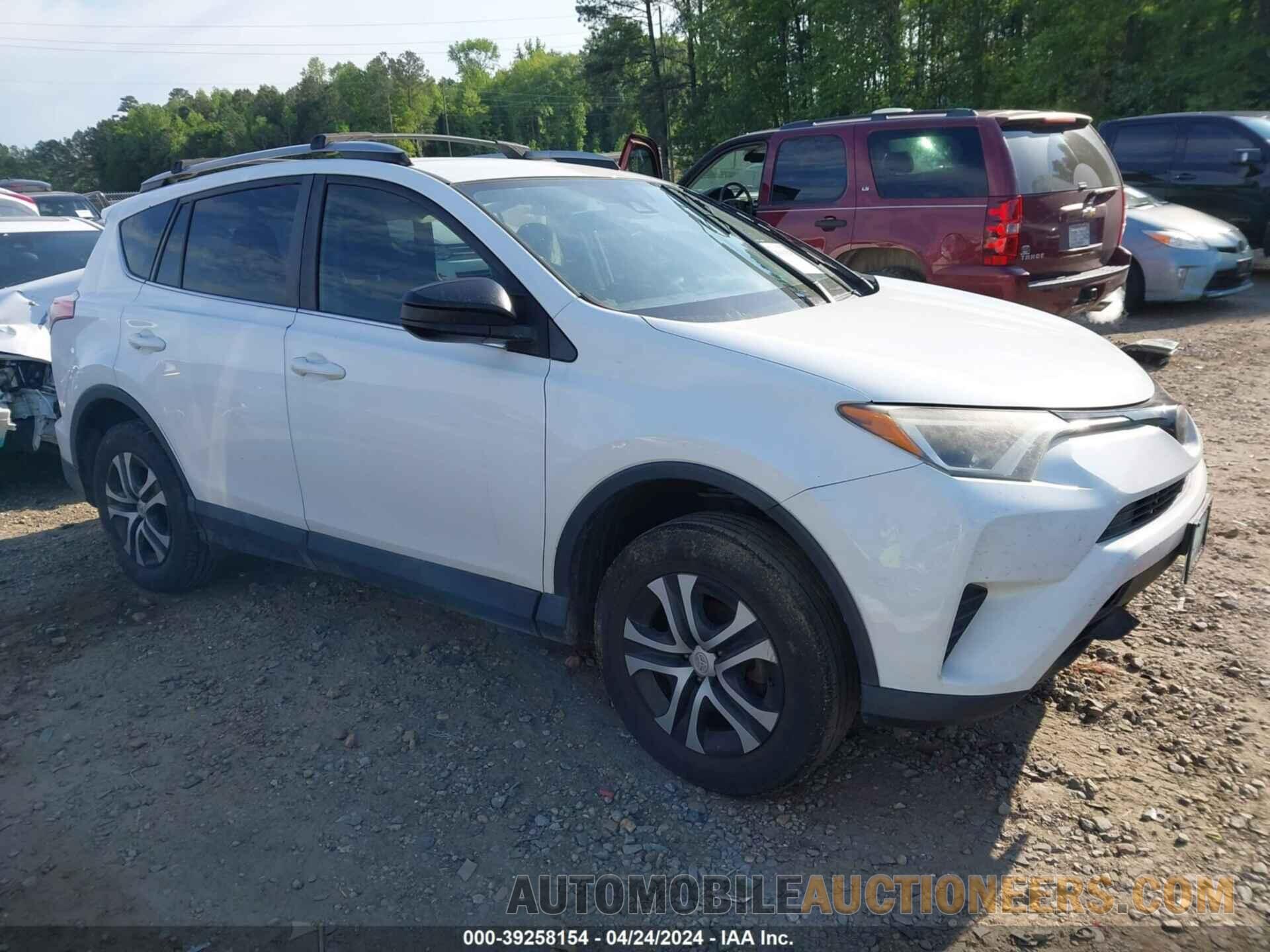 2T3ZFREV0HW314415 TOYOTA RAV4 2017