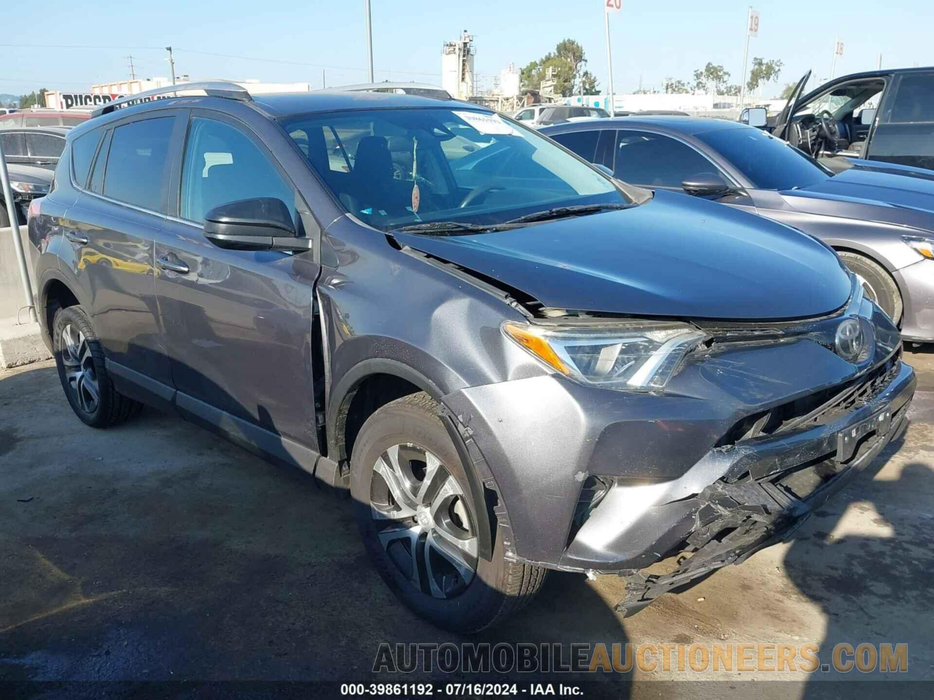 2T3ZFREV0HW331442 TOYOTA RAV4 2017