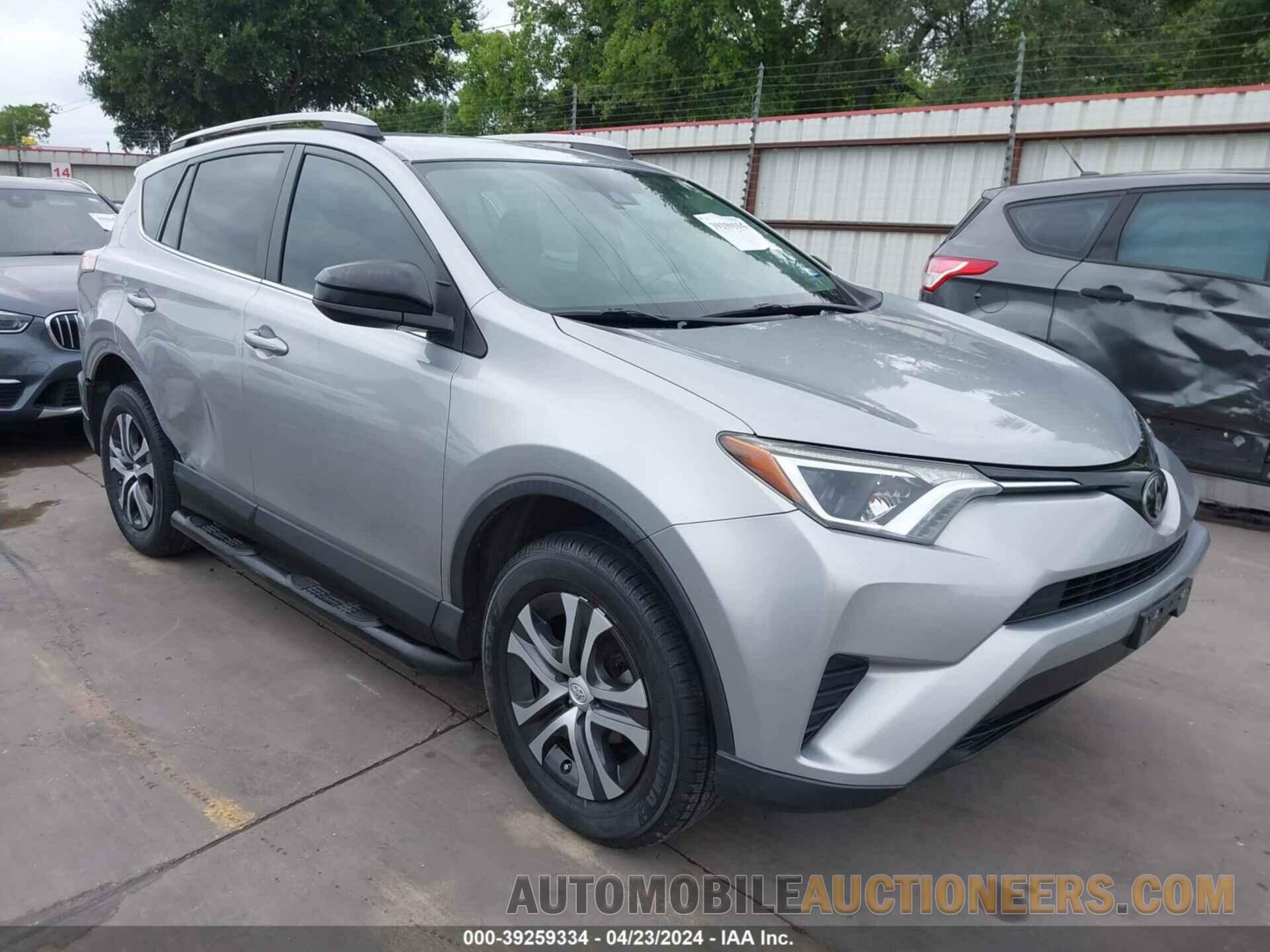 2T3ZFREV0HW343882 TOYOTA RAV4 2017