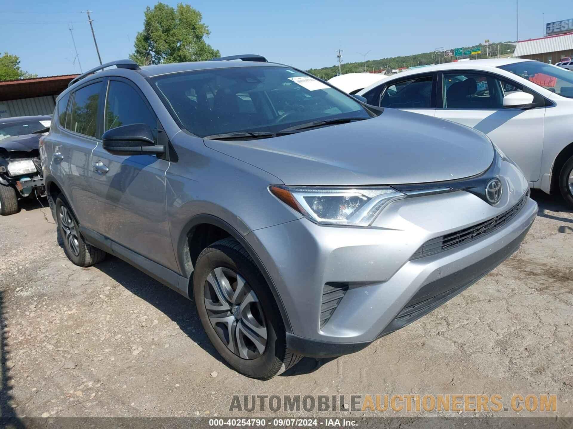 2T3ZFREV0HW345096 TOYOTA RAV4 2017