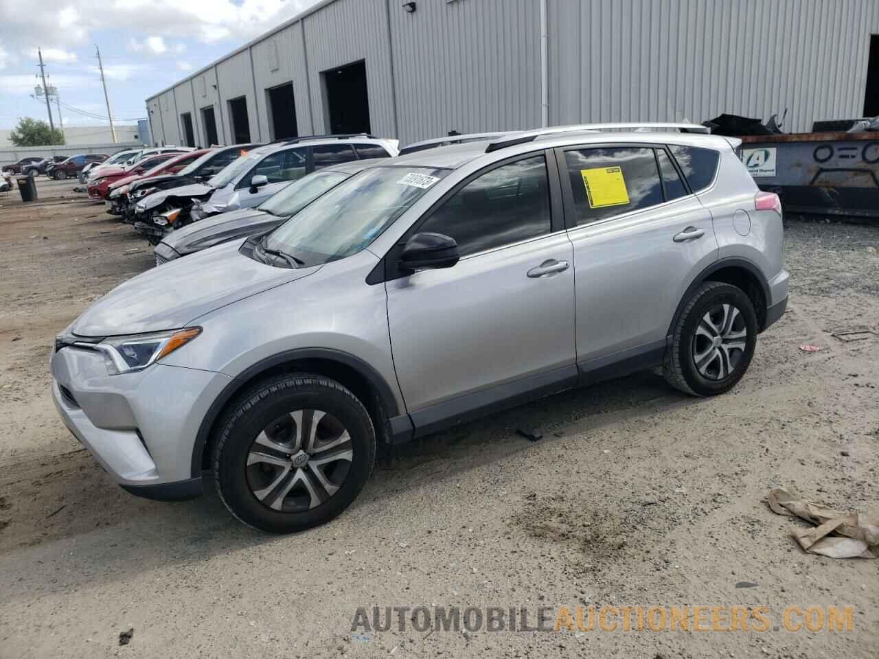 2T3ZFREV0HW352694 TOYOTA RAV4 2017