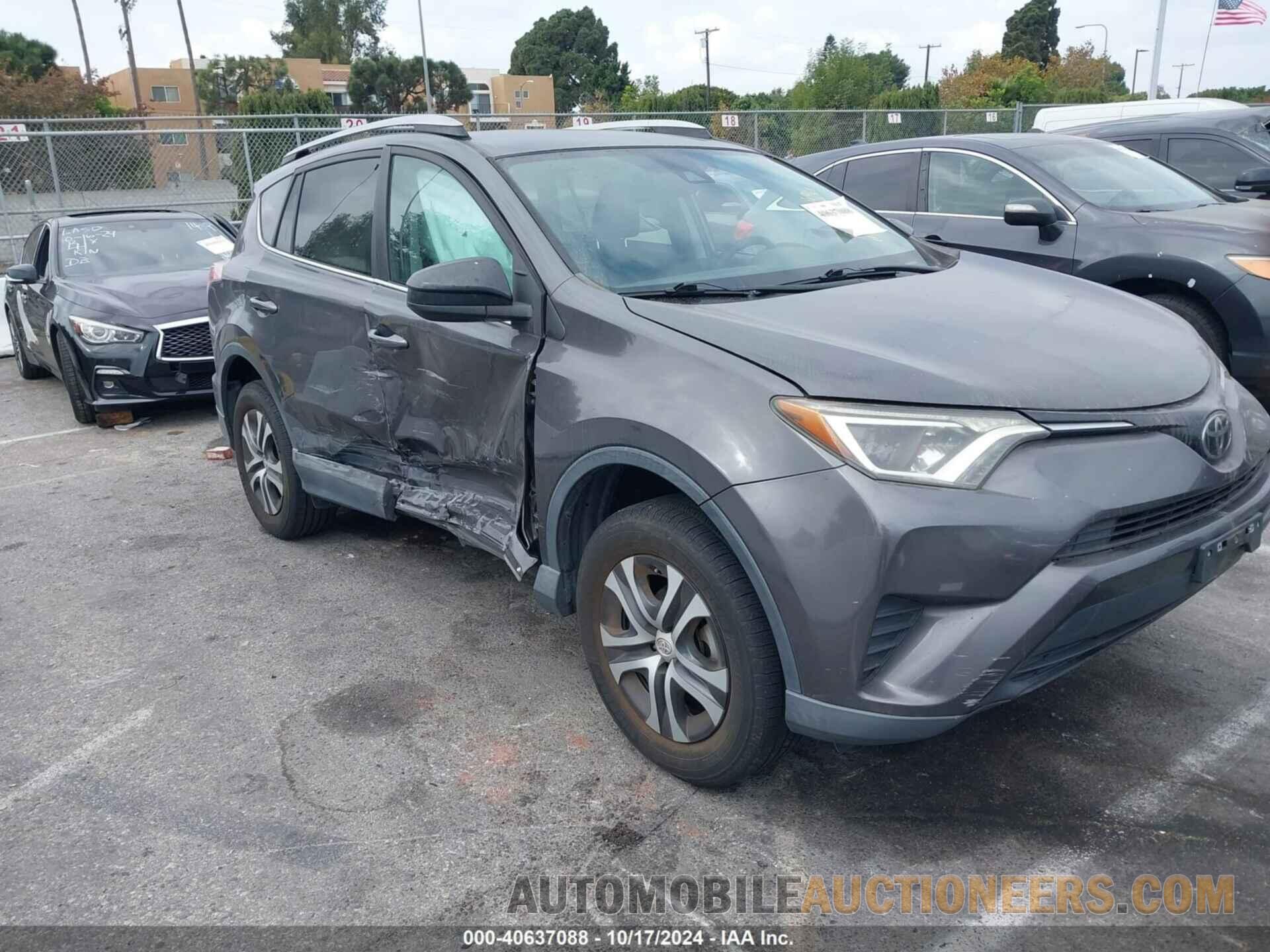 2T3ZFREV0HW358916 TOYOTA RAV4 2017