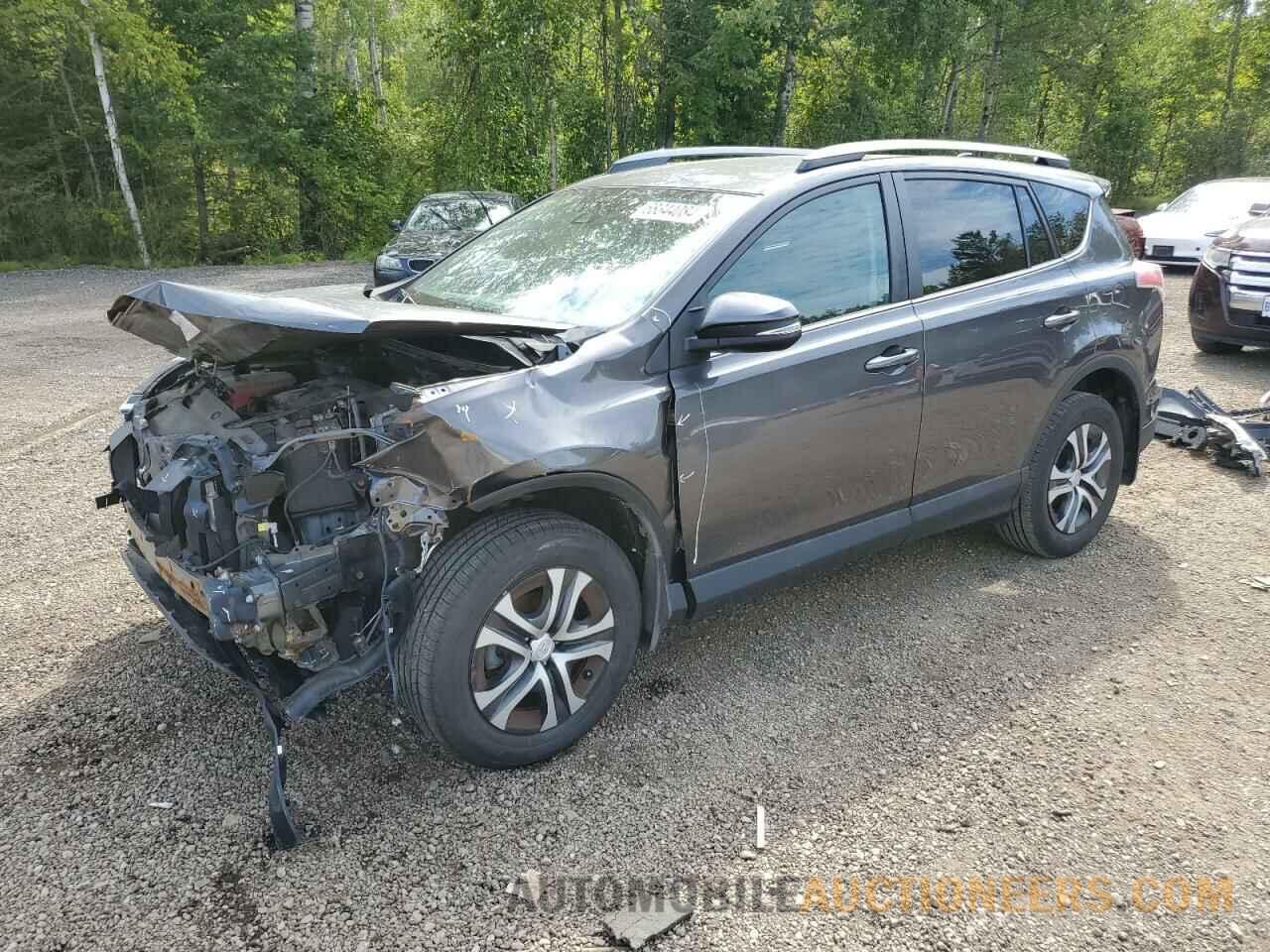 2T3ZFREV0HW361461 TOYOTA RAV4 2017