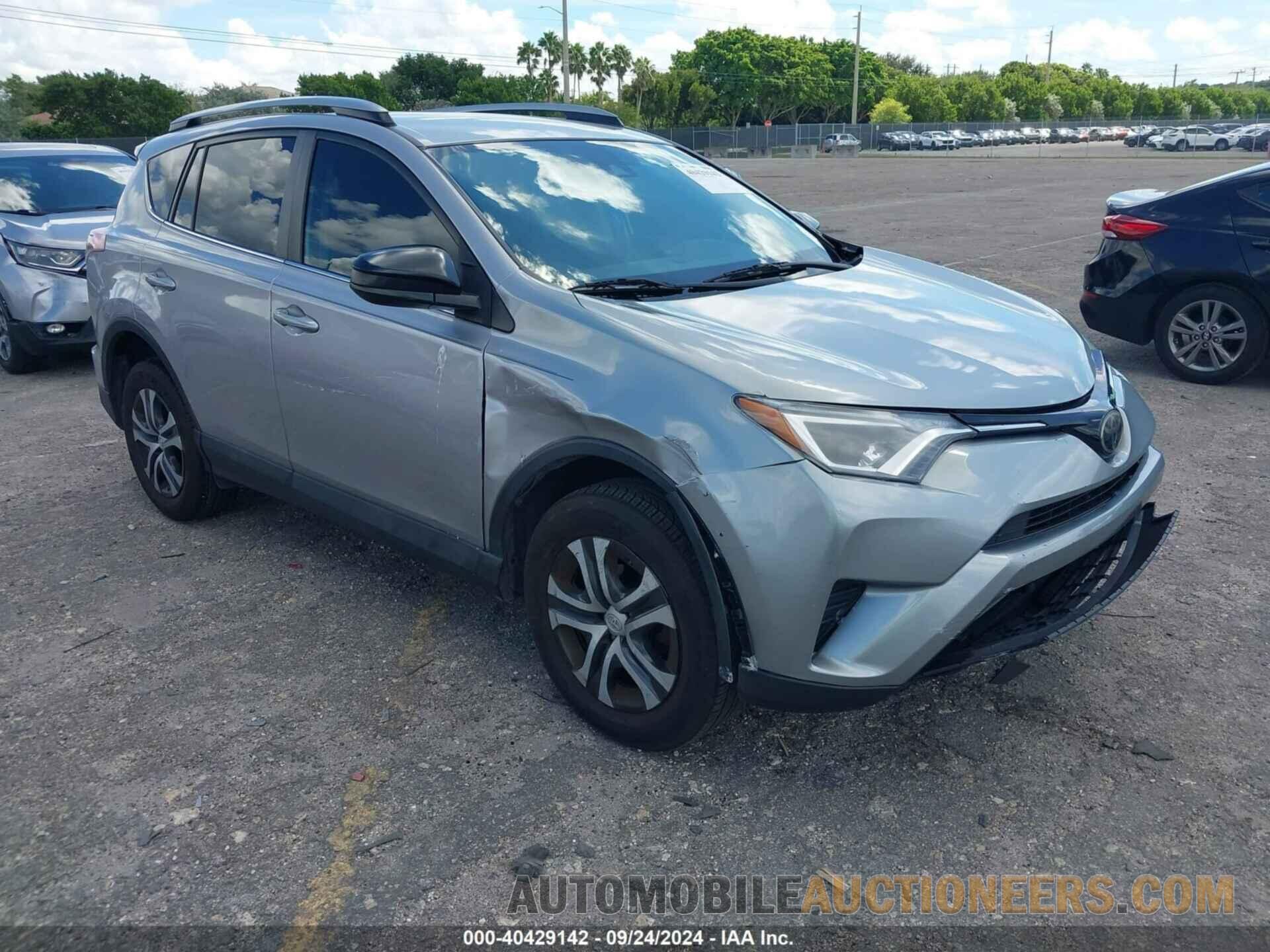 2T3ZFREV0HW361816 TOYOTA RAV4 2017