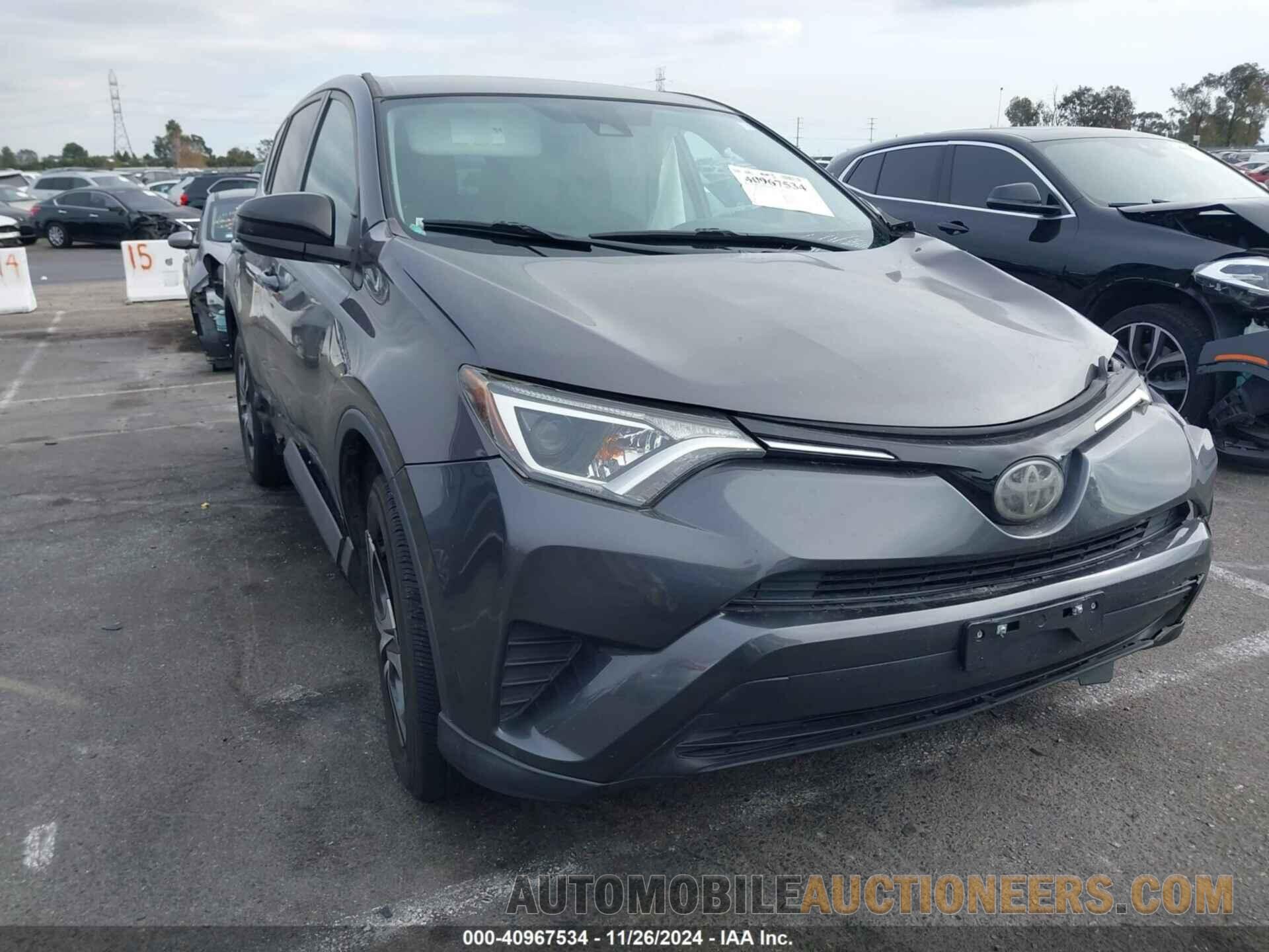 2T3ZFREV0HW364263 TOYOTA RAV4 2017