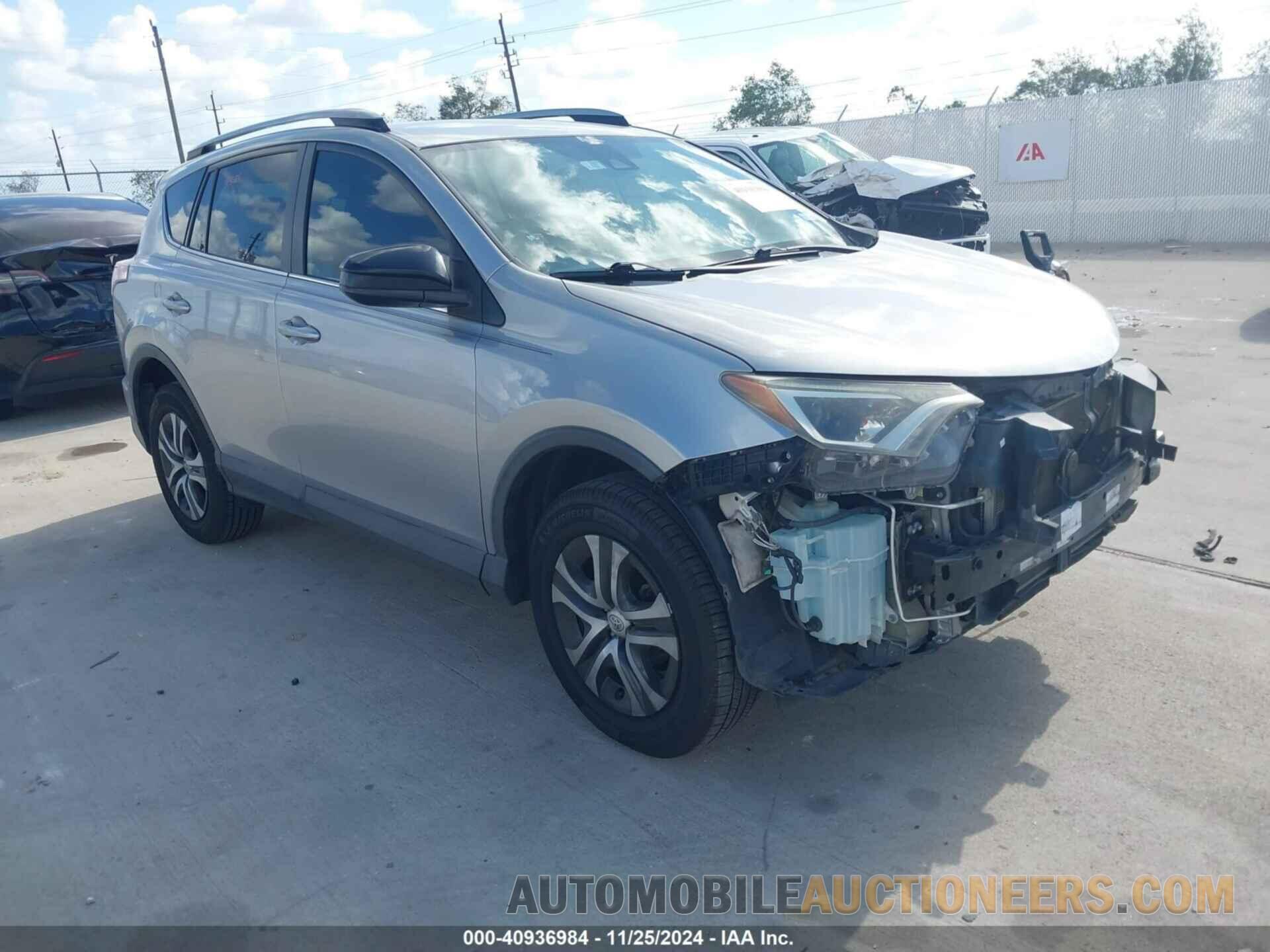 2T3ZFREV0HW379278 TOYOTA RAV4 2017