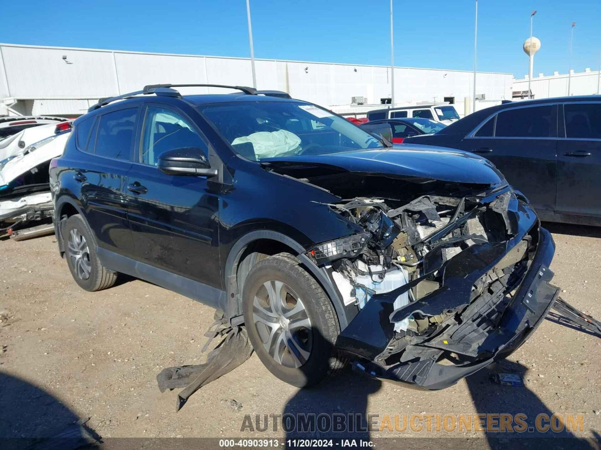 2T3ZFREV0HW387591 TOYOTA RAV4 2017