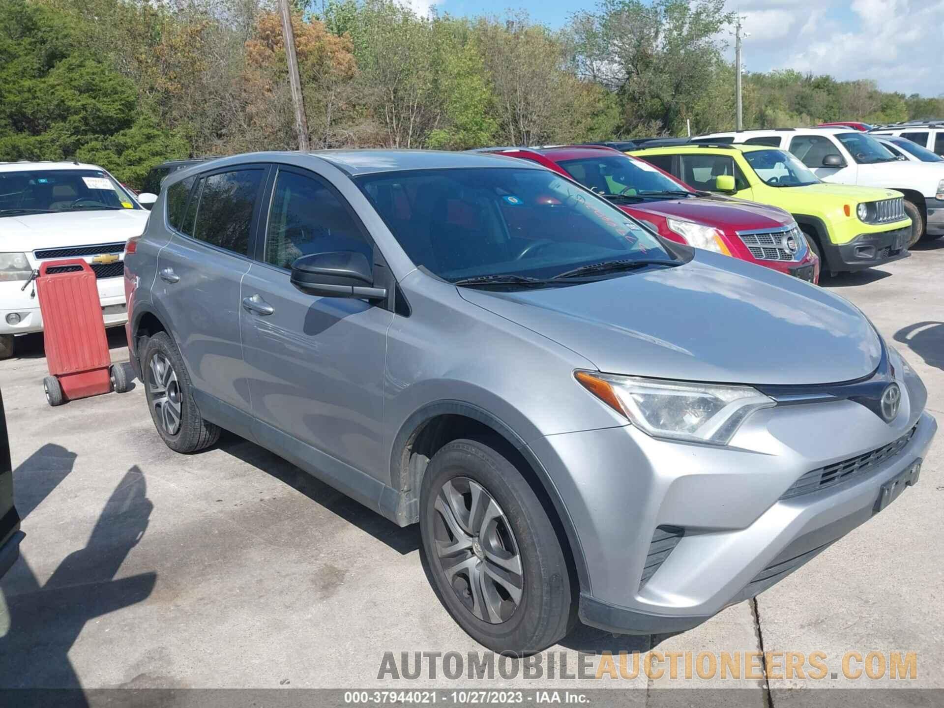 2T3ZFREV0HW400064 TOYOTA RAV4 2017