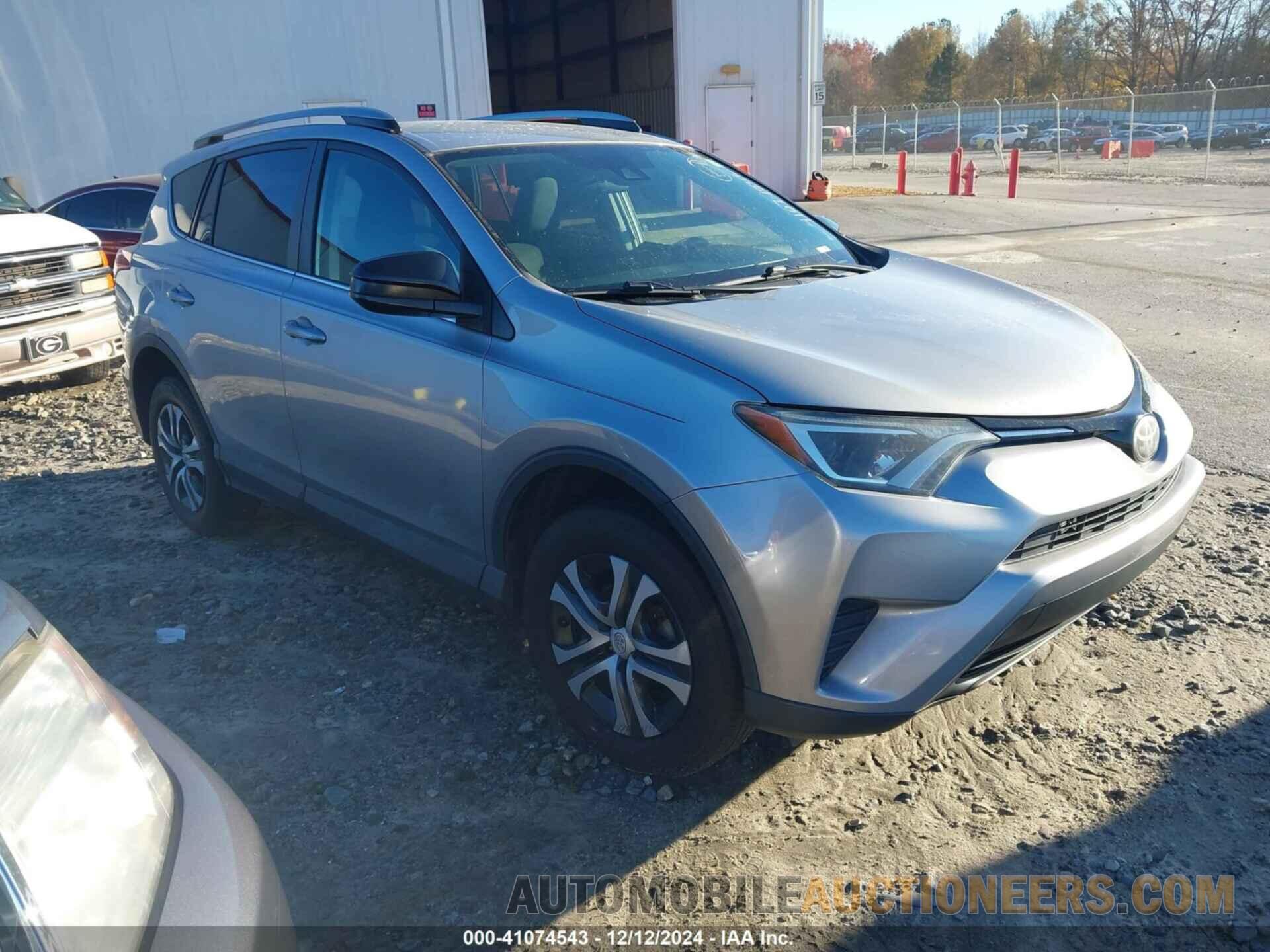 2T3ZFREV0HW404731 TOYOTA RAV4 2017