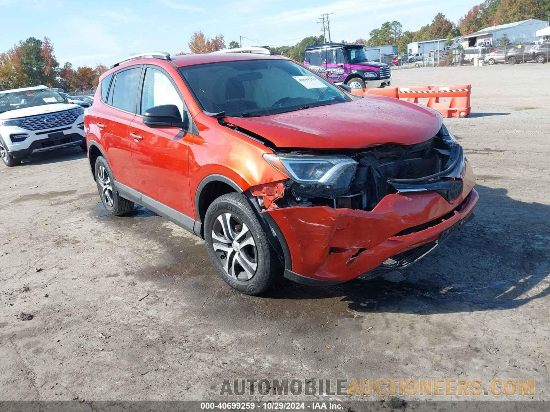 2T3ZFREV1GW270598 TOYOTA RAV4 2016