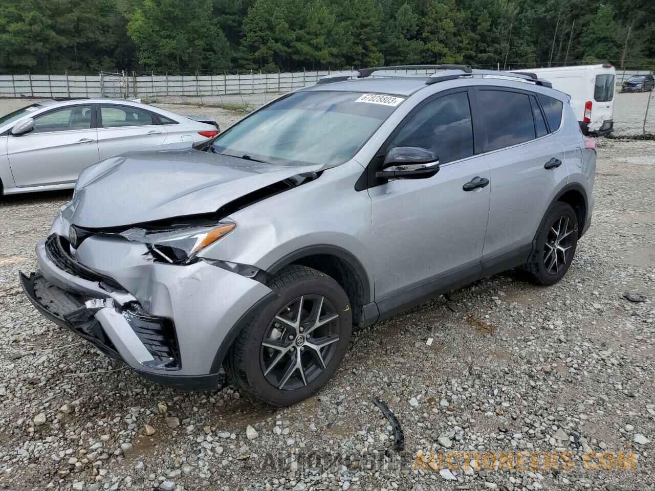 2T3ZFREV1HW327951 TOYOTA RAV4 2017