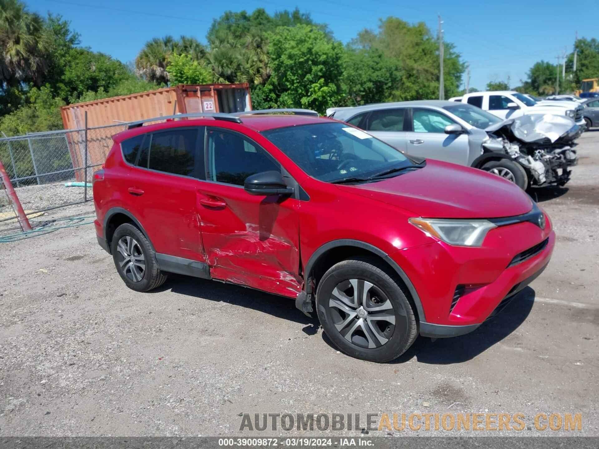 2T3ZFREV1HW333670 TOYOTA RAV4 2017