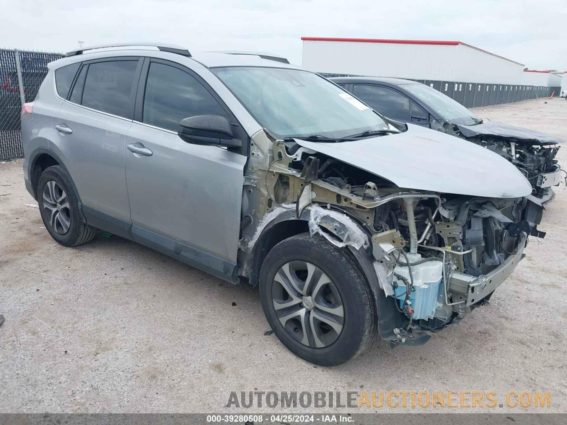 2T3ZFREV1HW334950 TOYOTA RAV4 2017