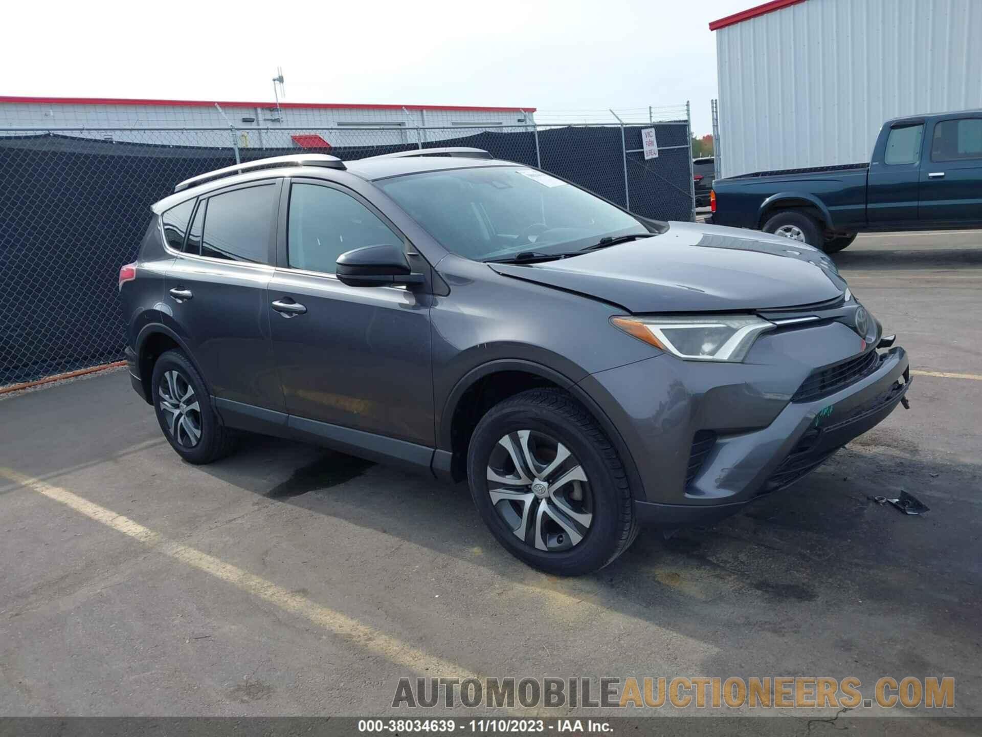 2T3ZFREV1HW338688 TOYOTA RAV4 2017