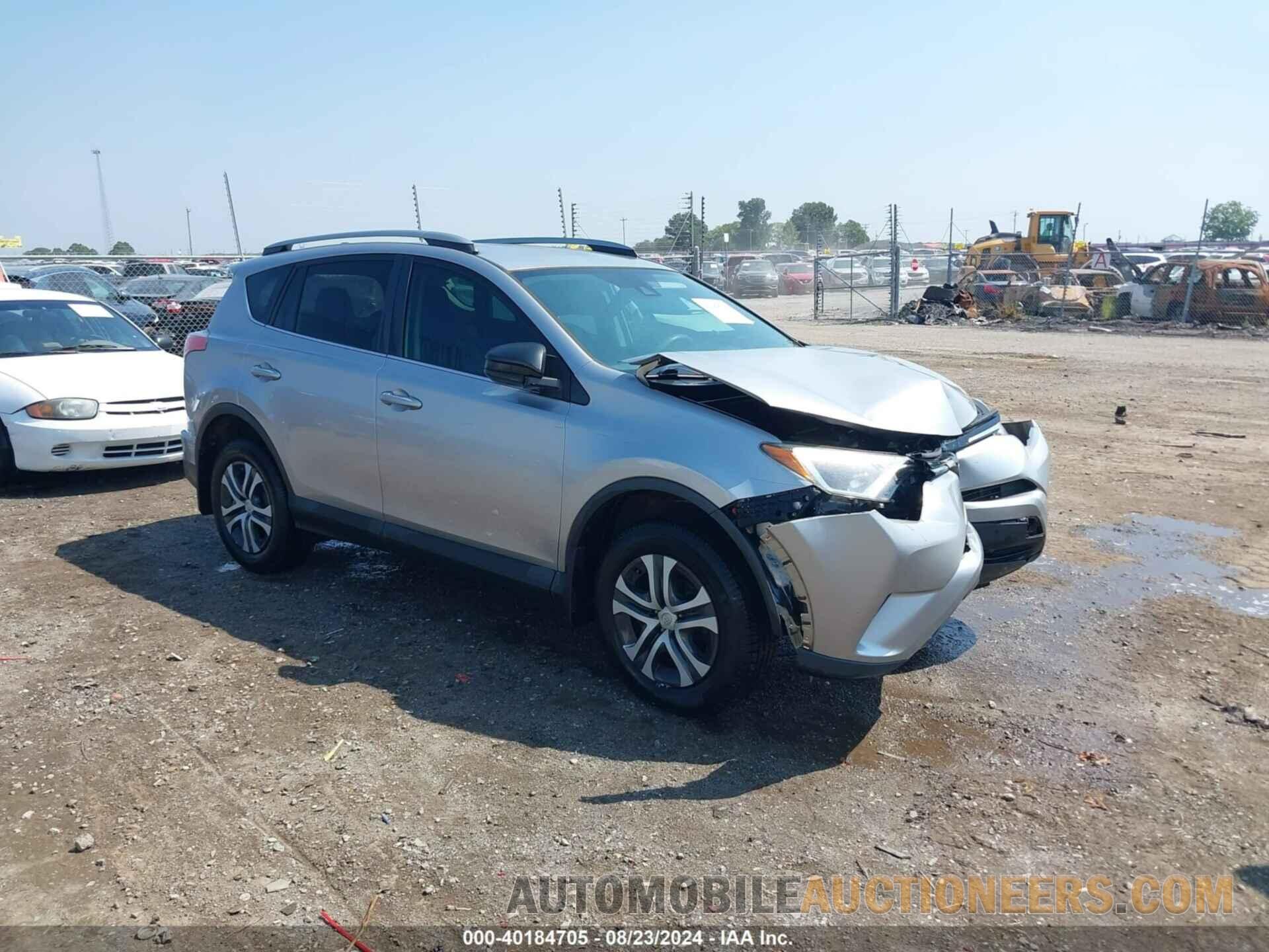 2T3ZFREV1HW344636 TOYOTA RAV4 2017